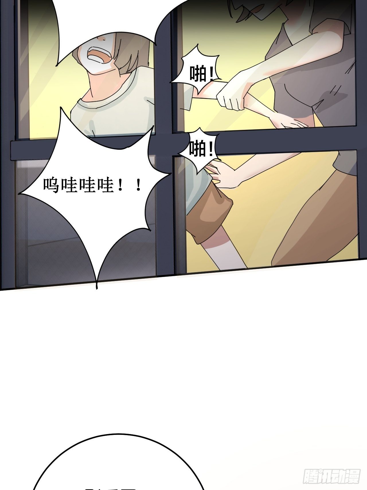 第十话 女厕所里的白洁7