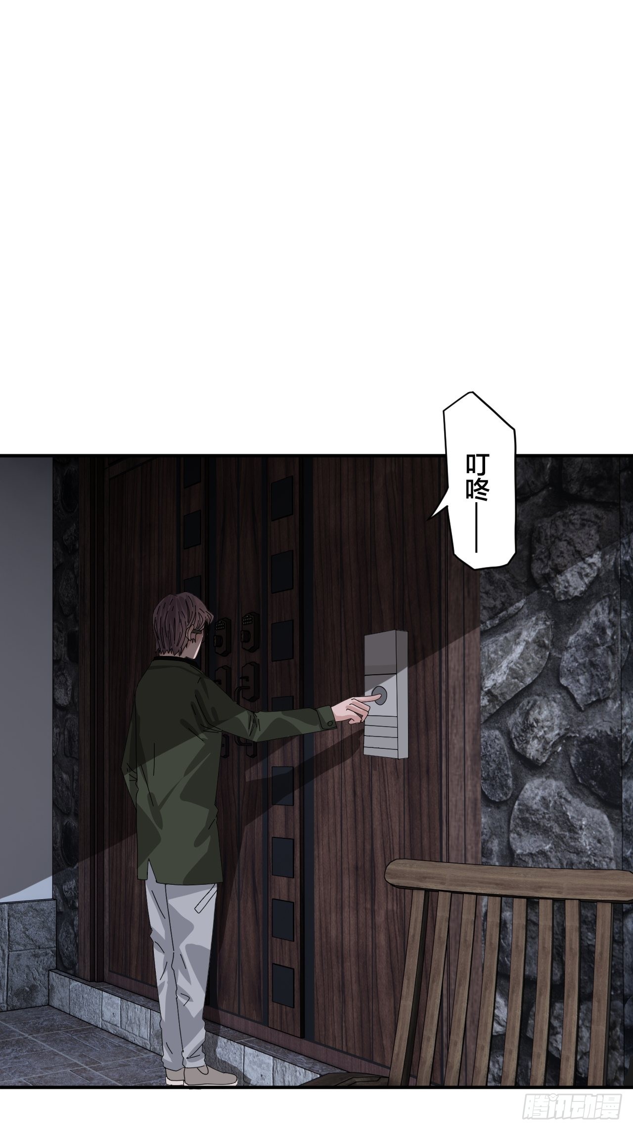 第六十话 故友1