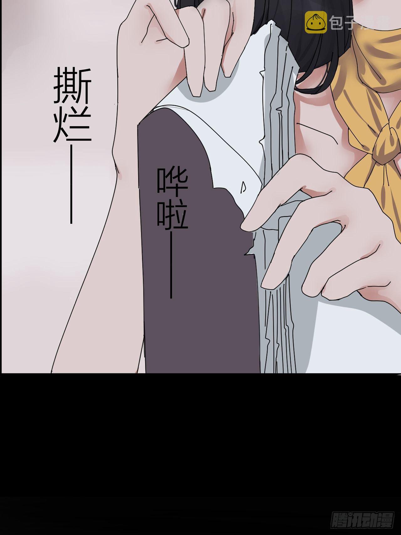 第二十七话 影子55