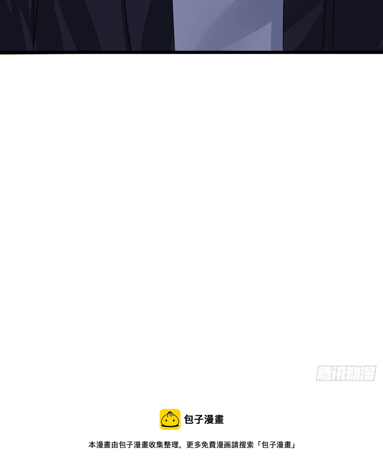 第二十一话 吴警官偶遇柯雅妮？88