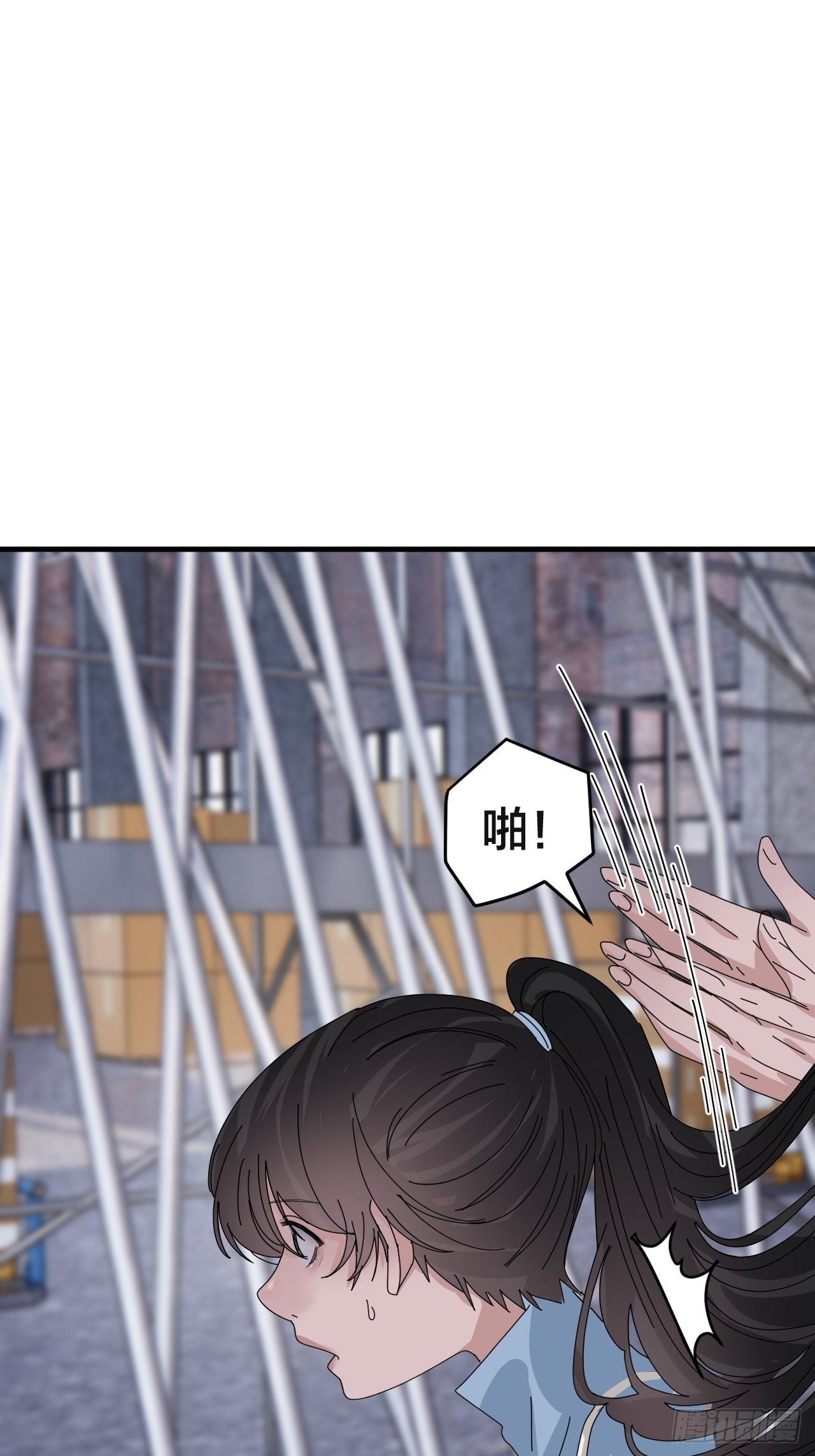 第五十五话 背刺17