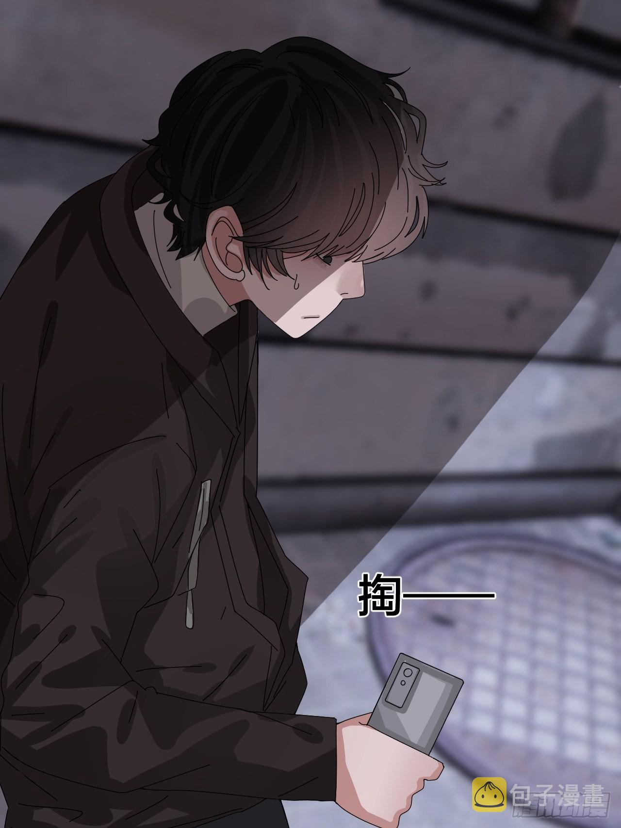 第五十三话 拐骗31
