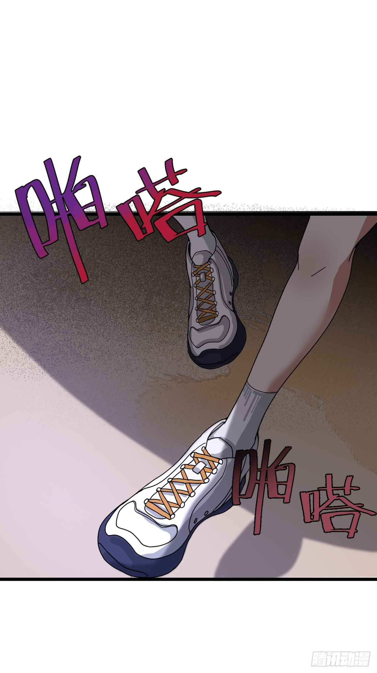 第九话 危险逼近19