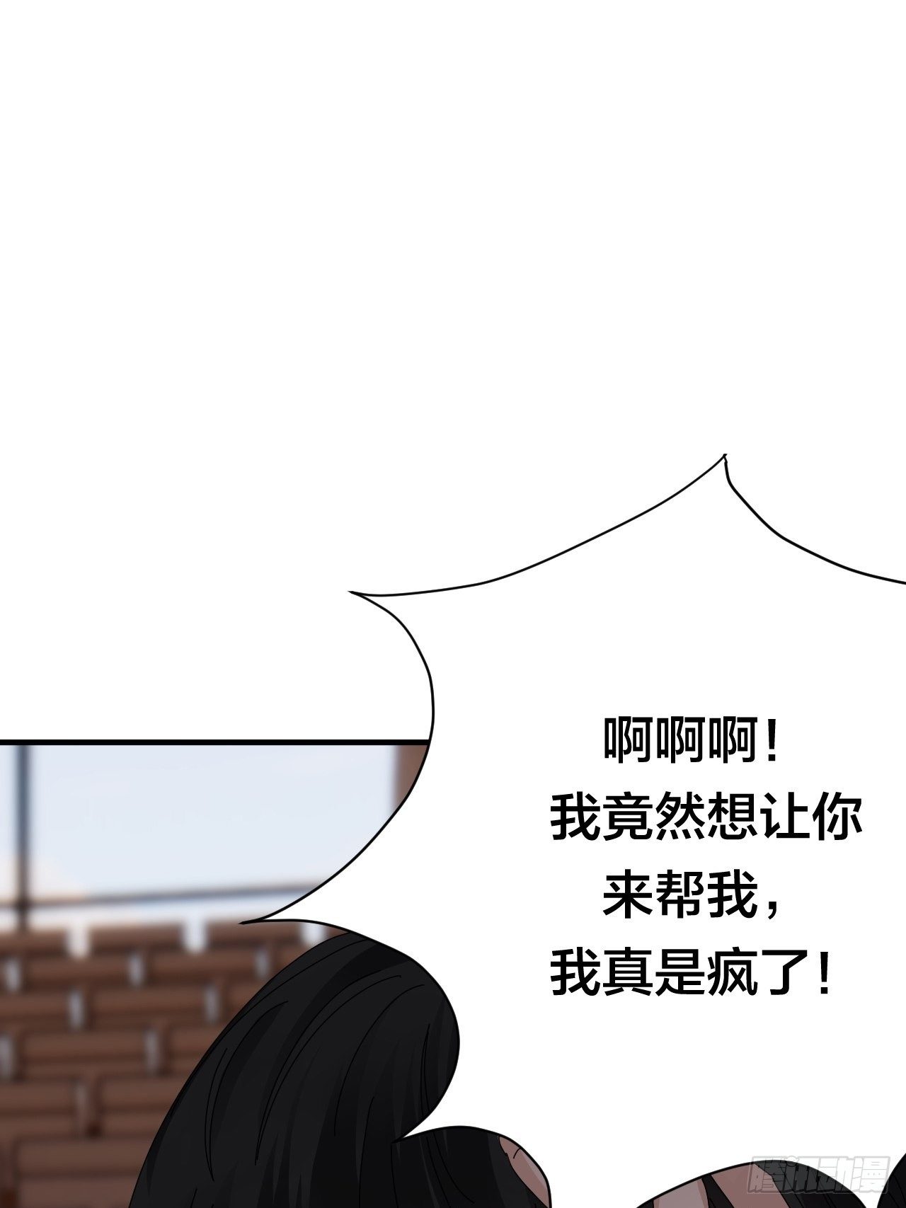第三十一话 柯影39