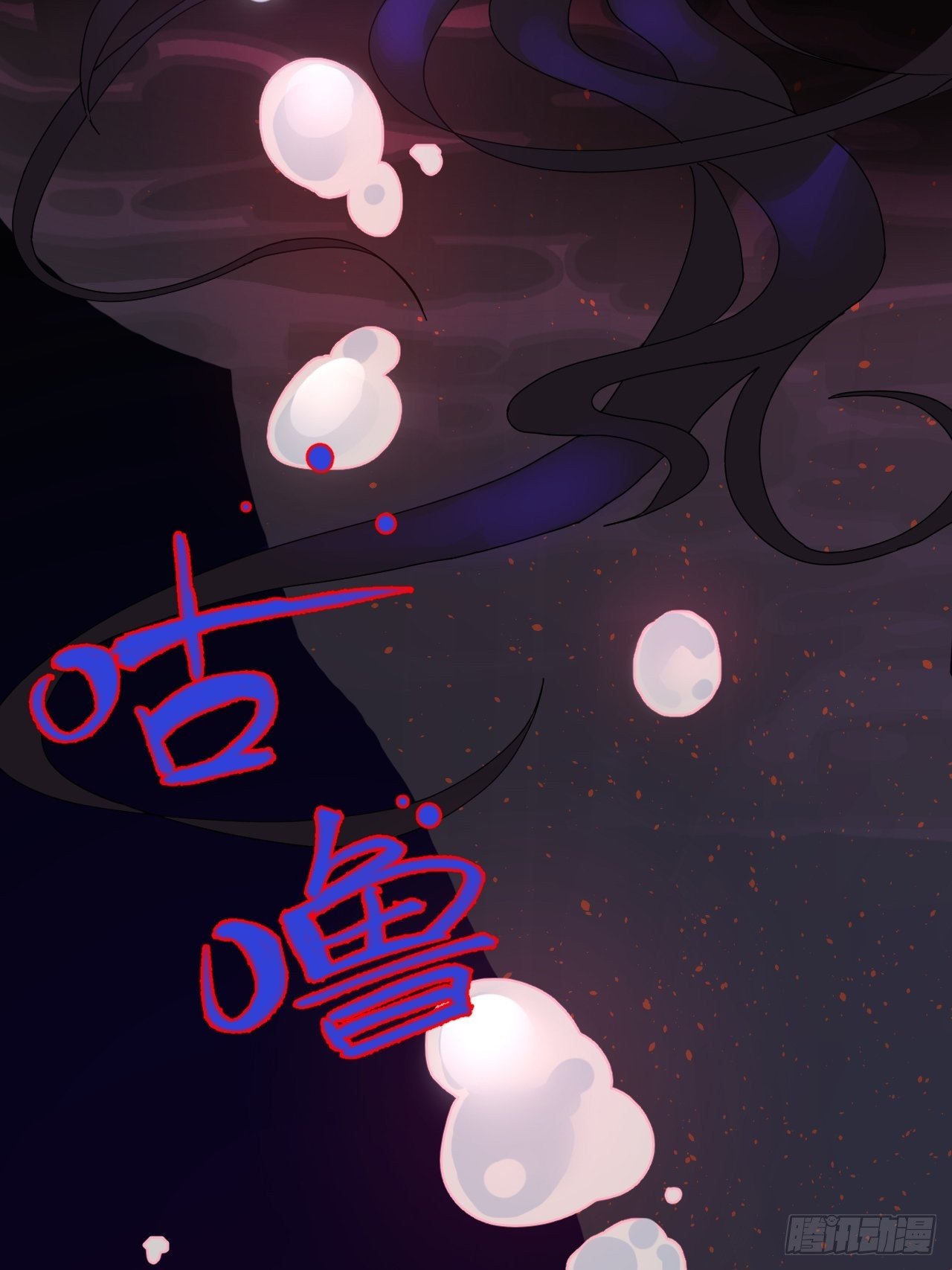 第一话 小亮与Tiger（上）32