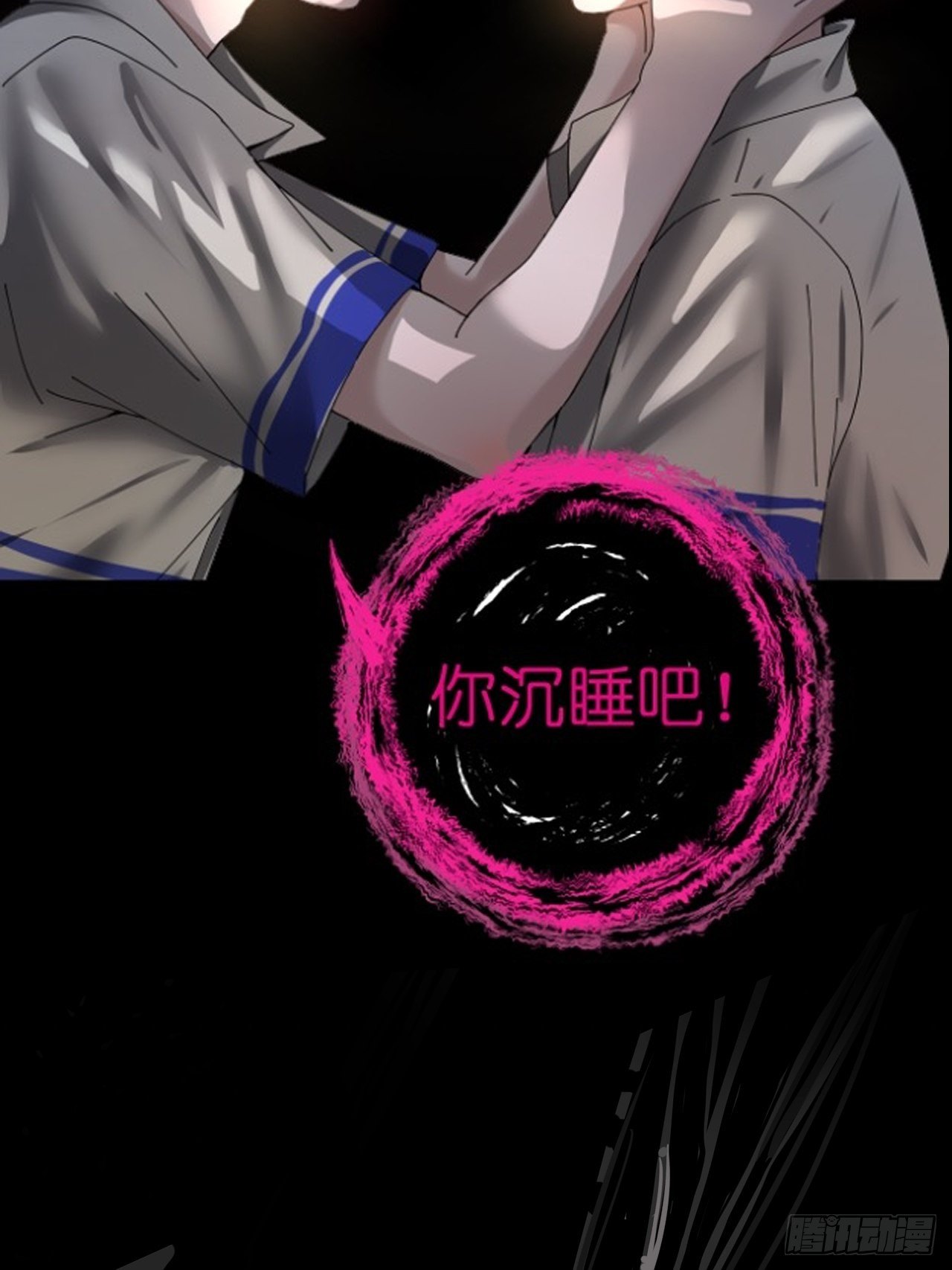 5-序章10