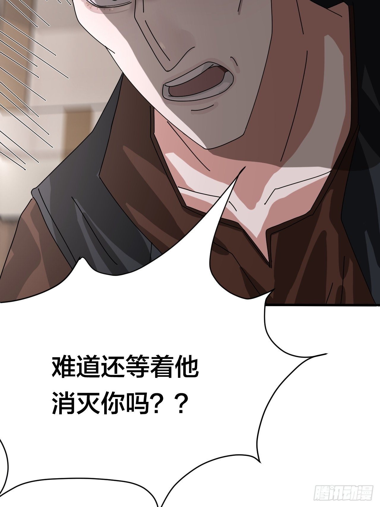 第三十四话 反扑82