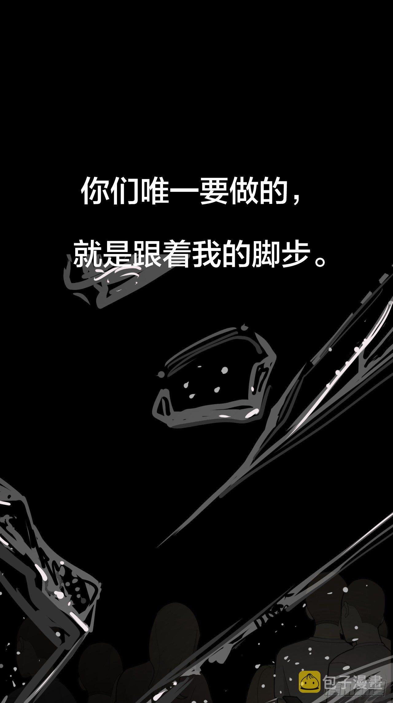 5-序章3