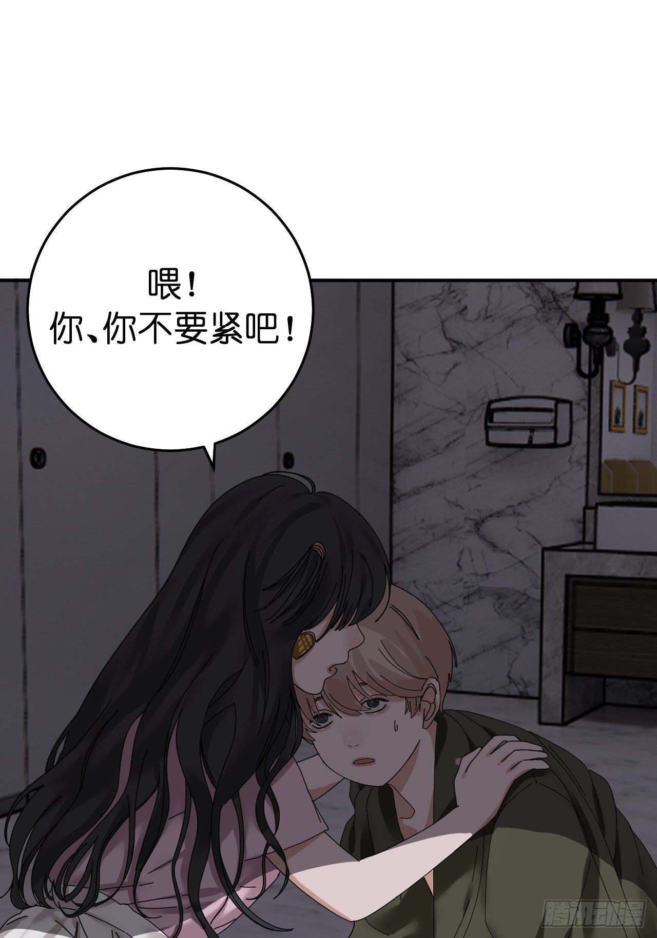 第十话 女厕所里的白洁63