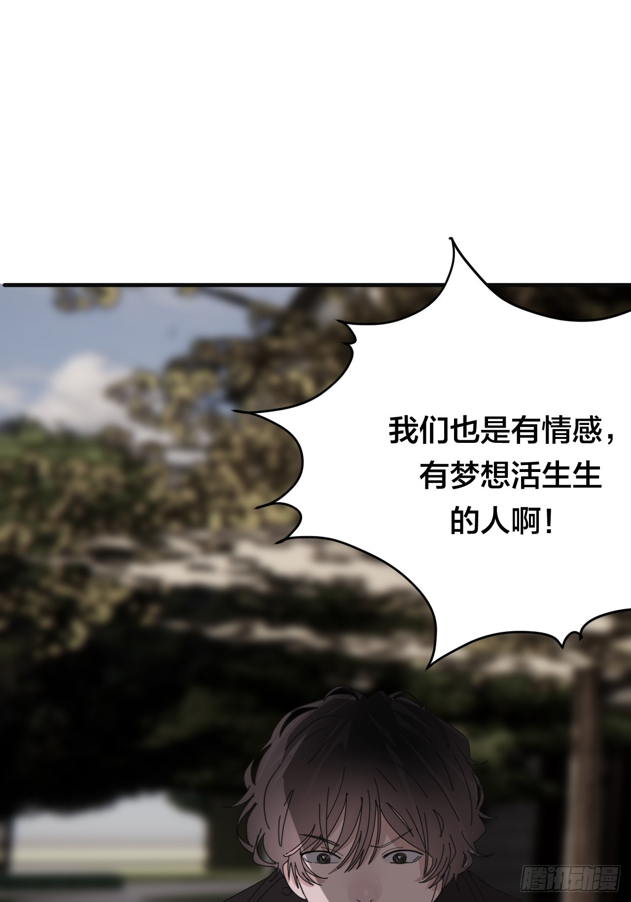 第五十八话 影子的心声47