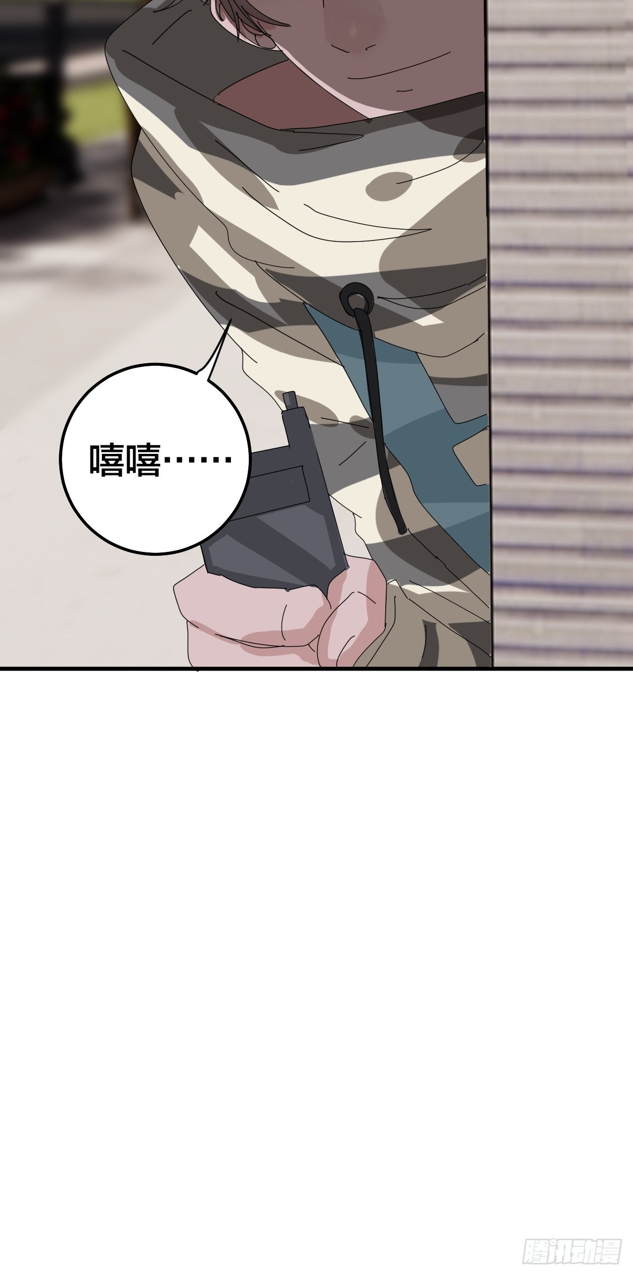 第五十五话 背刺76