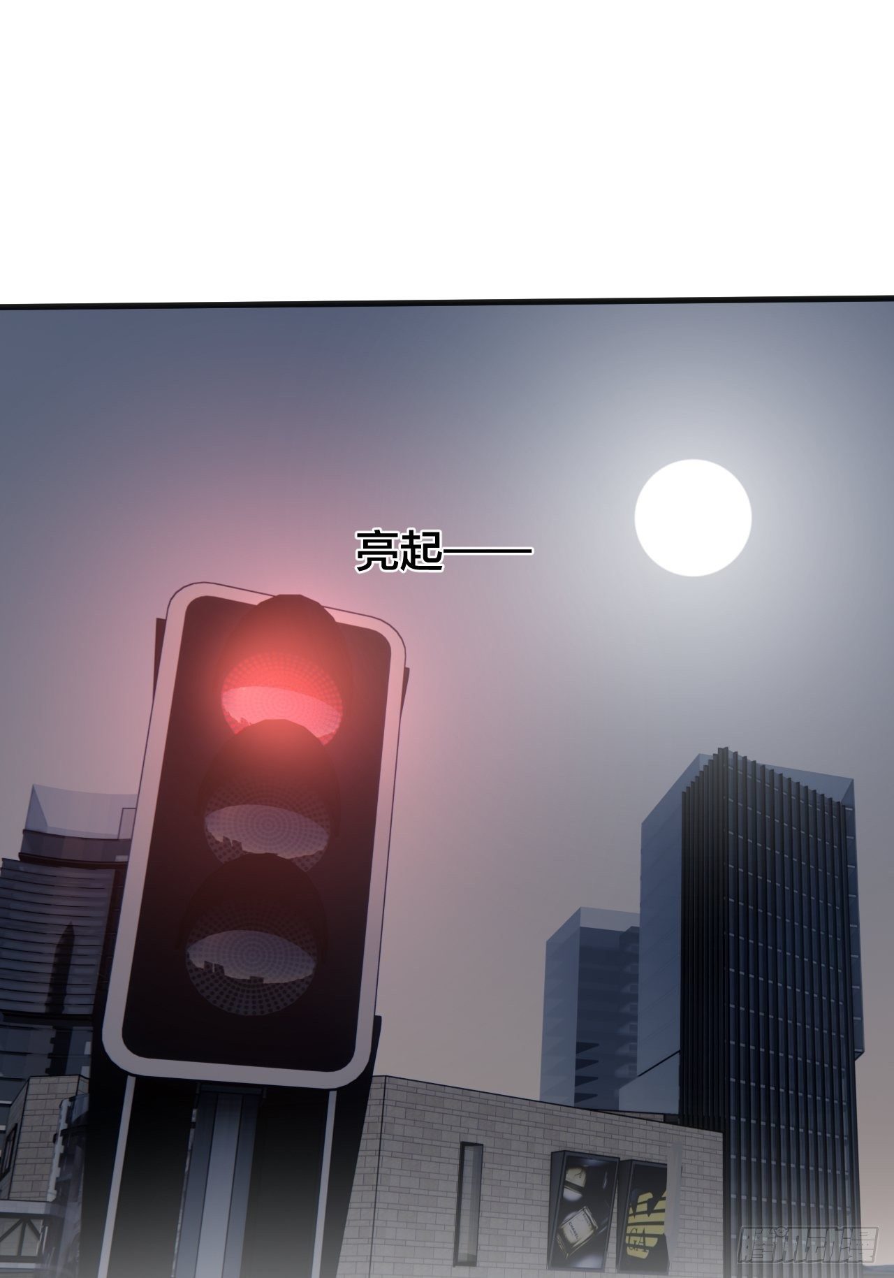 第十八话 老何的行李箱36
