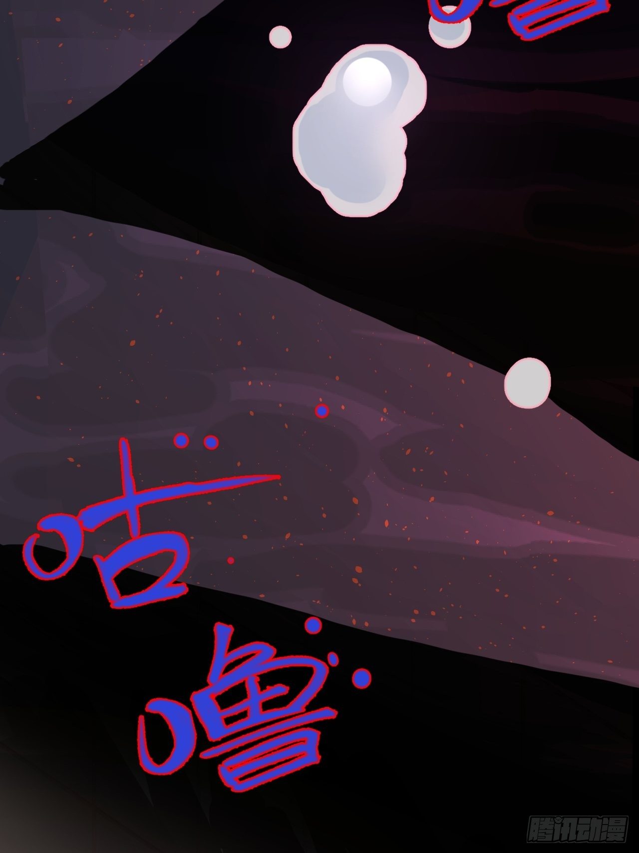 第一话 小亮与Tiger（上）34