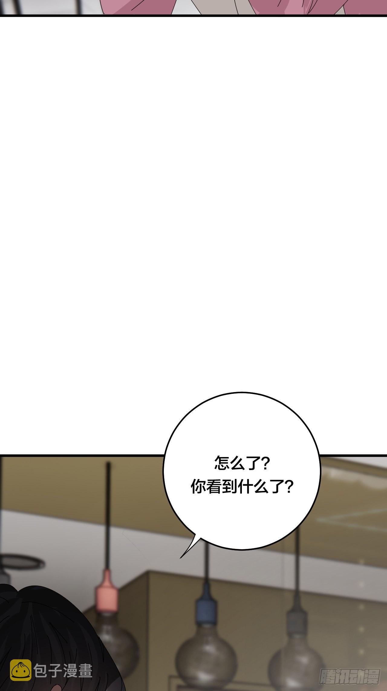 第四十九话 接受一切9