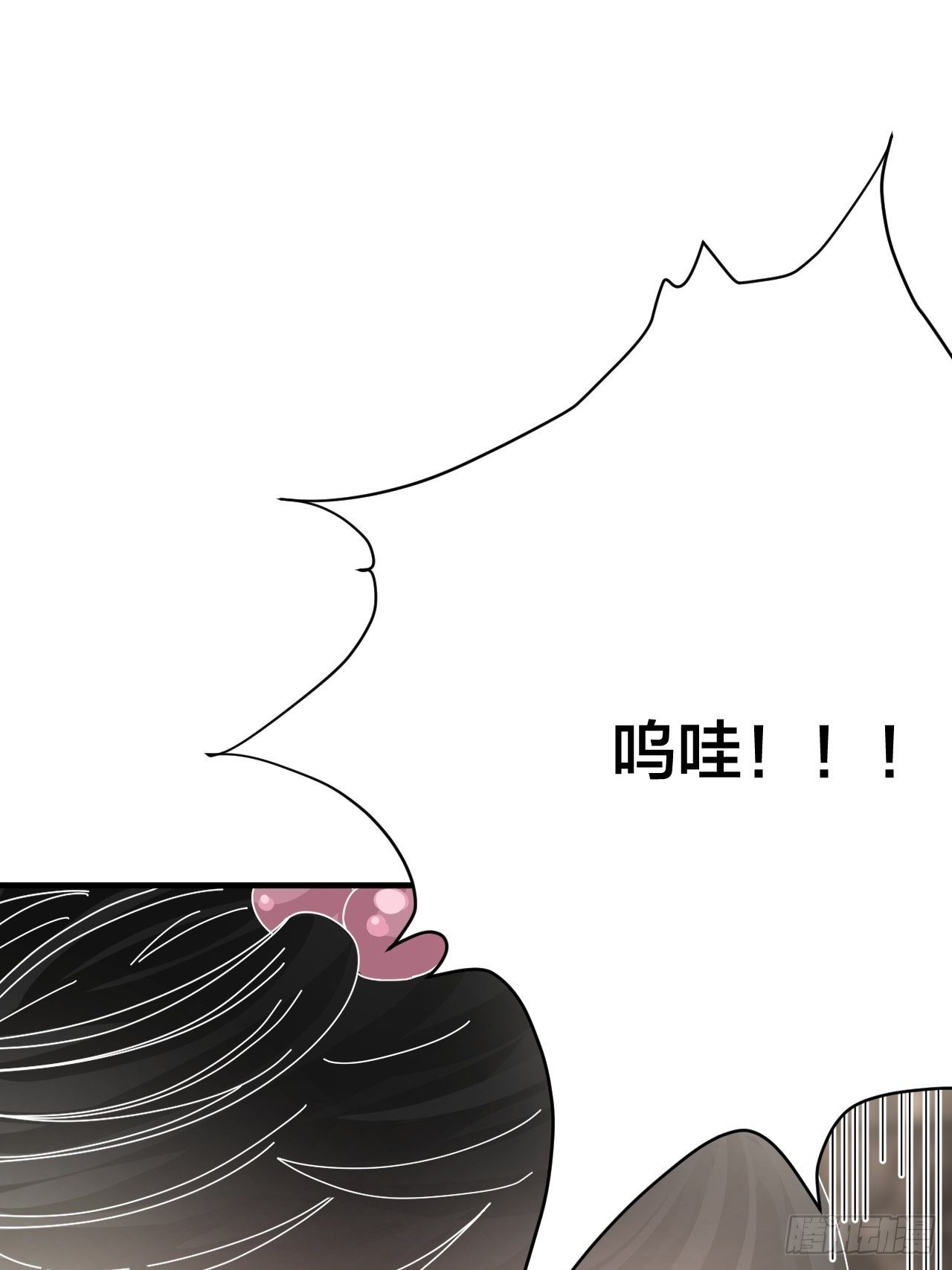 第三十三话 影子猎手70