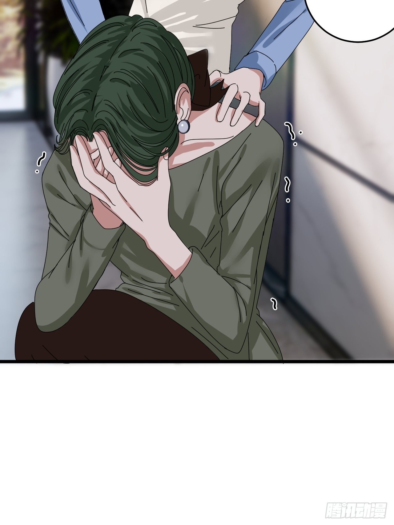 第二十五话 女屍的身份15