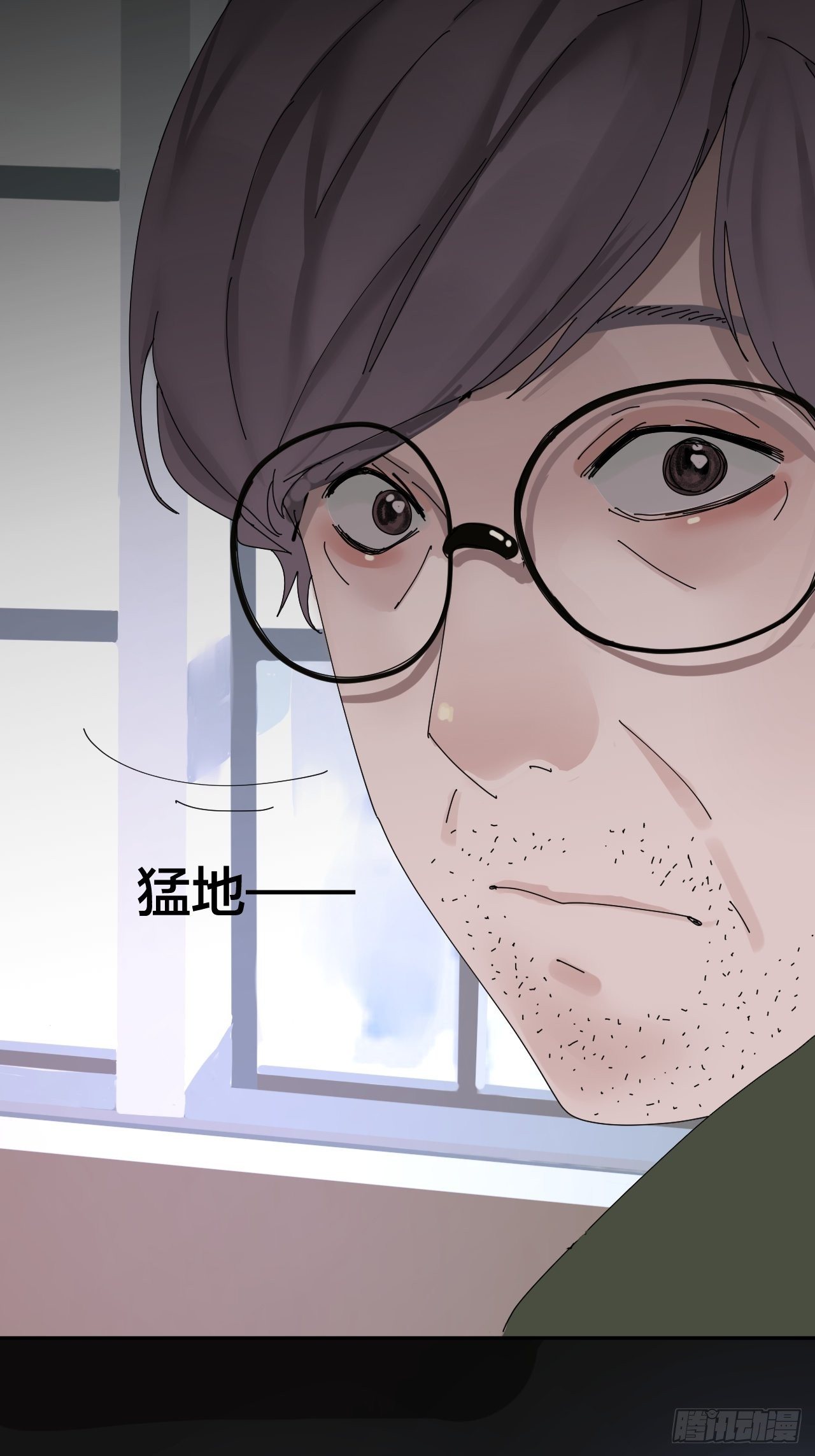 第三话 初遇81