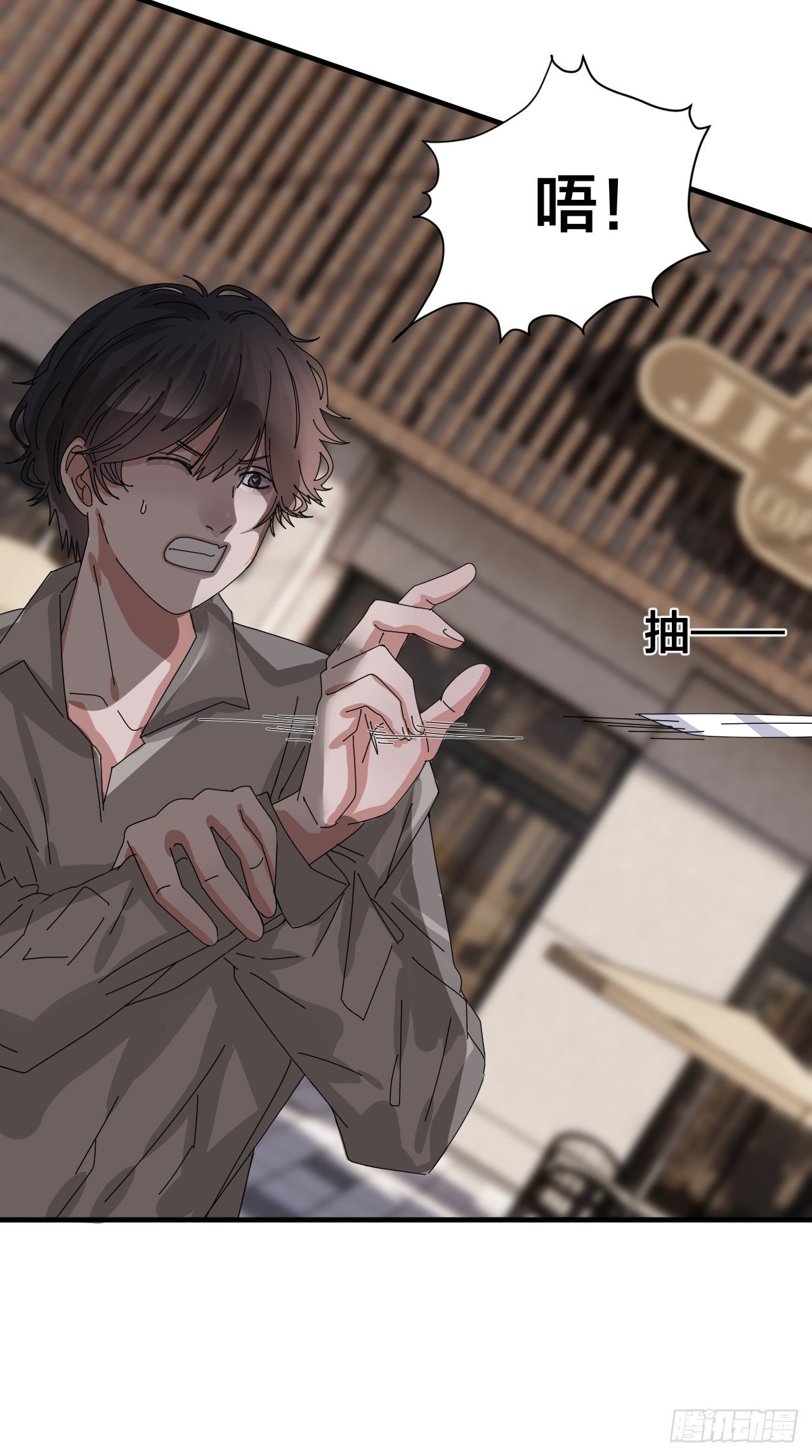 第四十话 愤怒的本尊（一）25