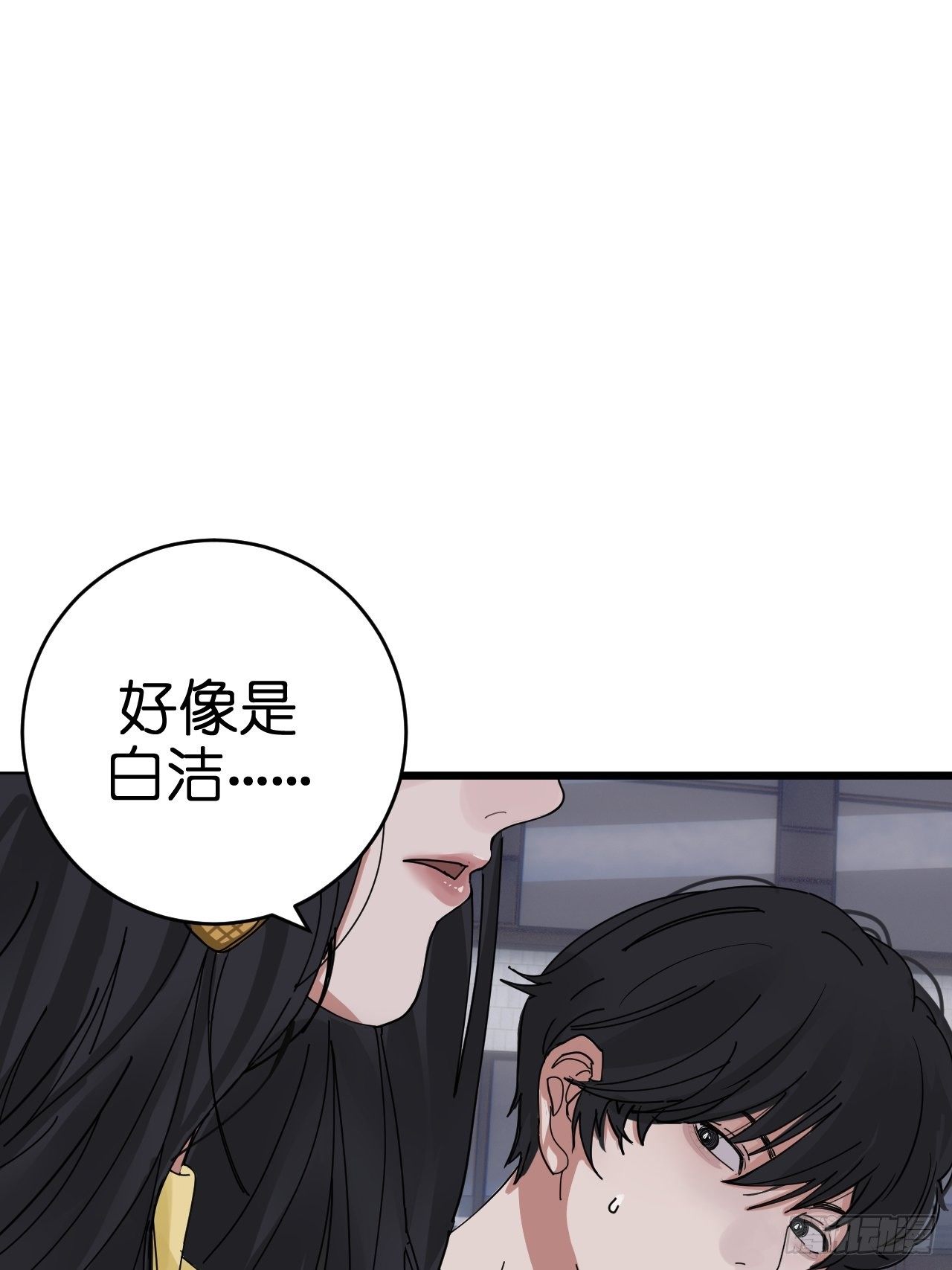 第九话 危险逼近83