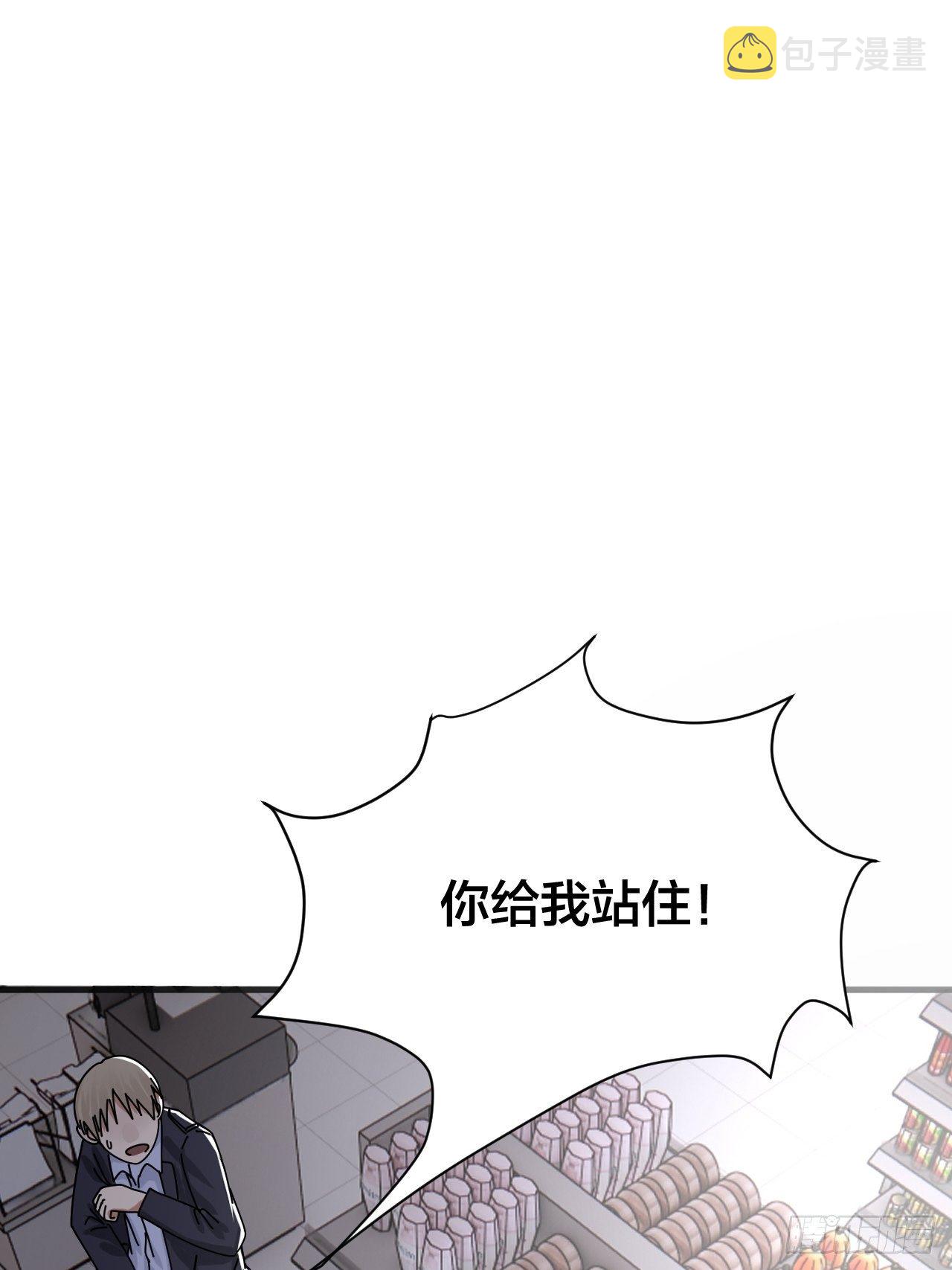 第二十一话 吴警官偶遇柯雅妮？68