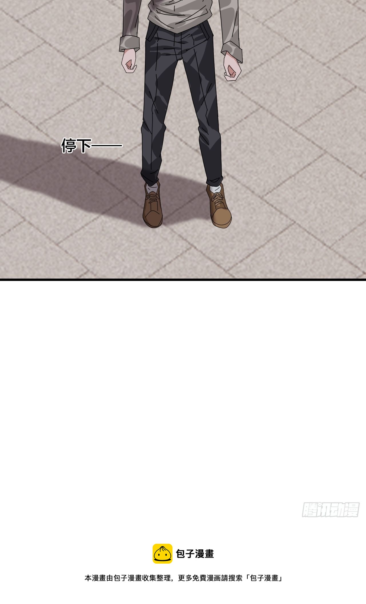 第四十五话 搜寻36