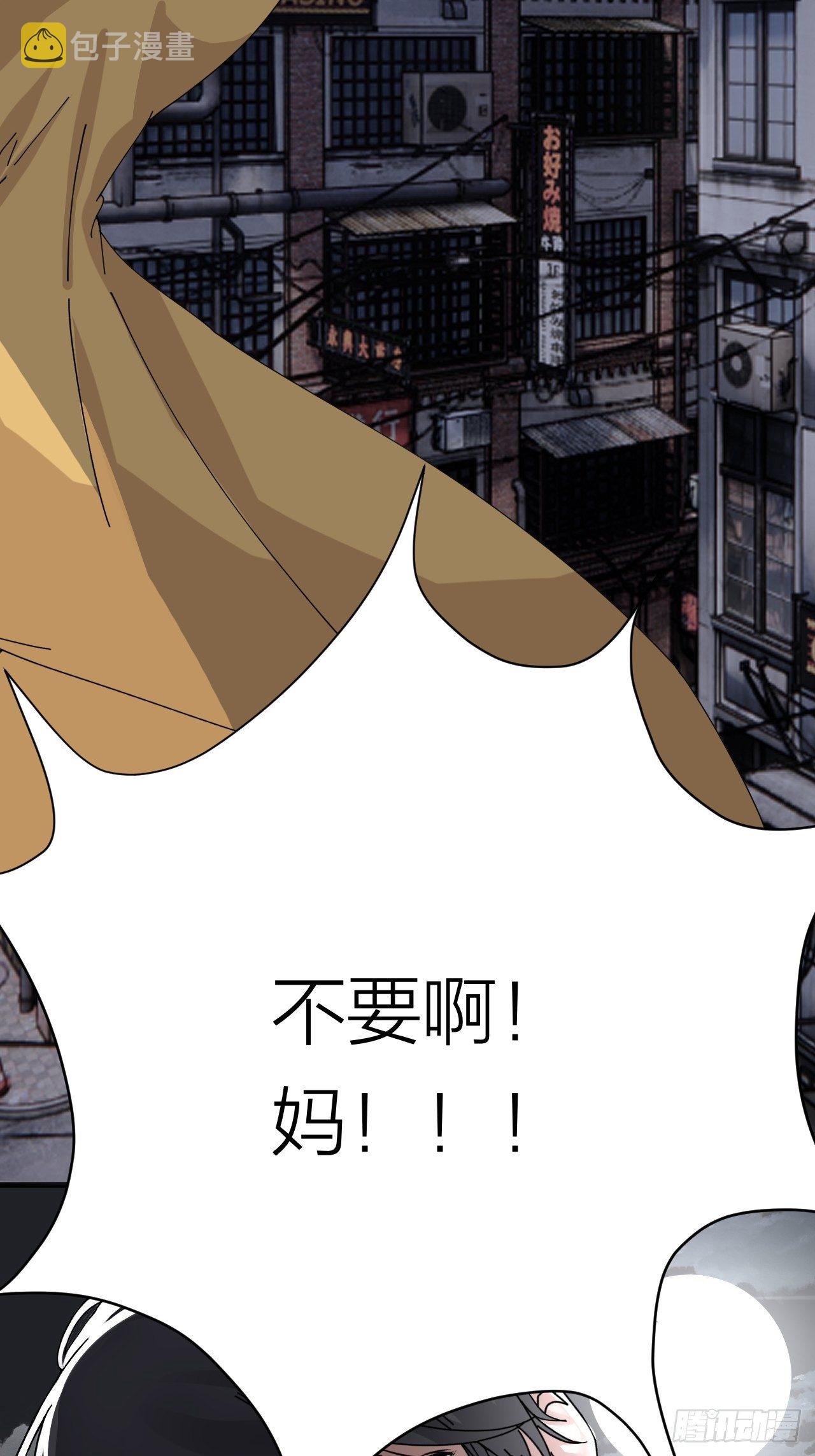 第十九话  会面38