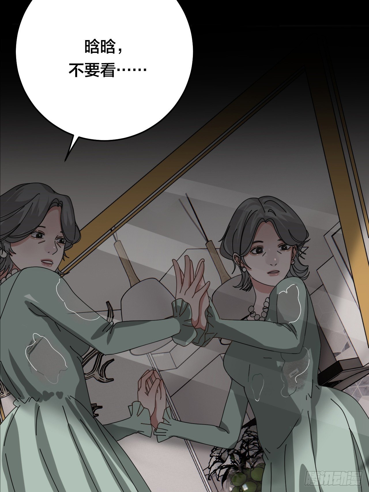 第三十话 复活35