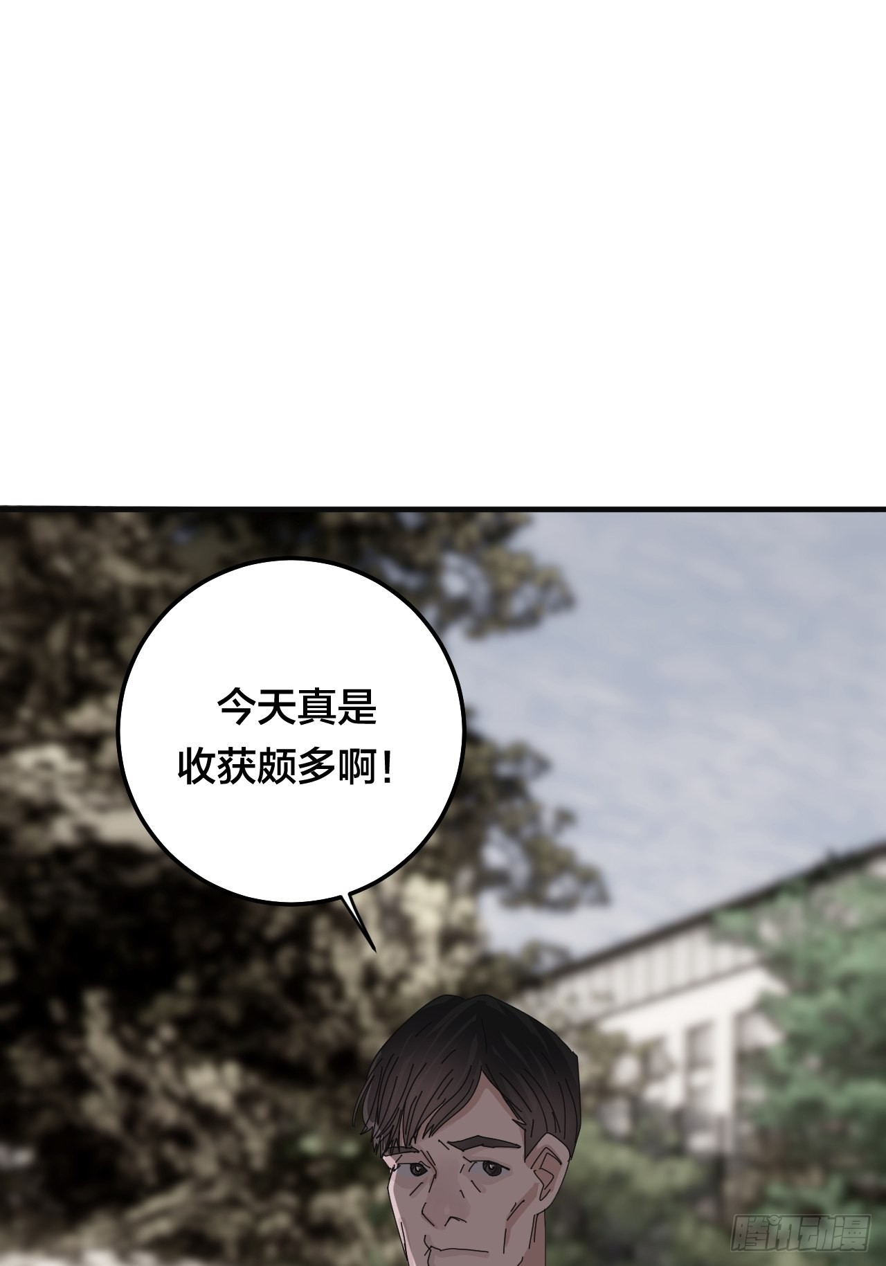 第五十八话 影子的心声60