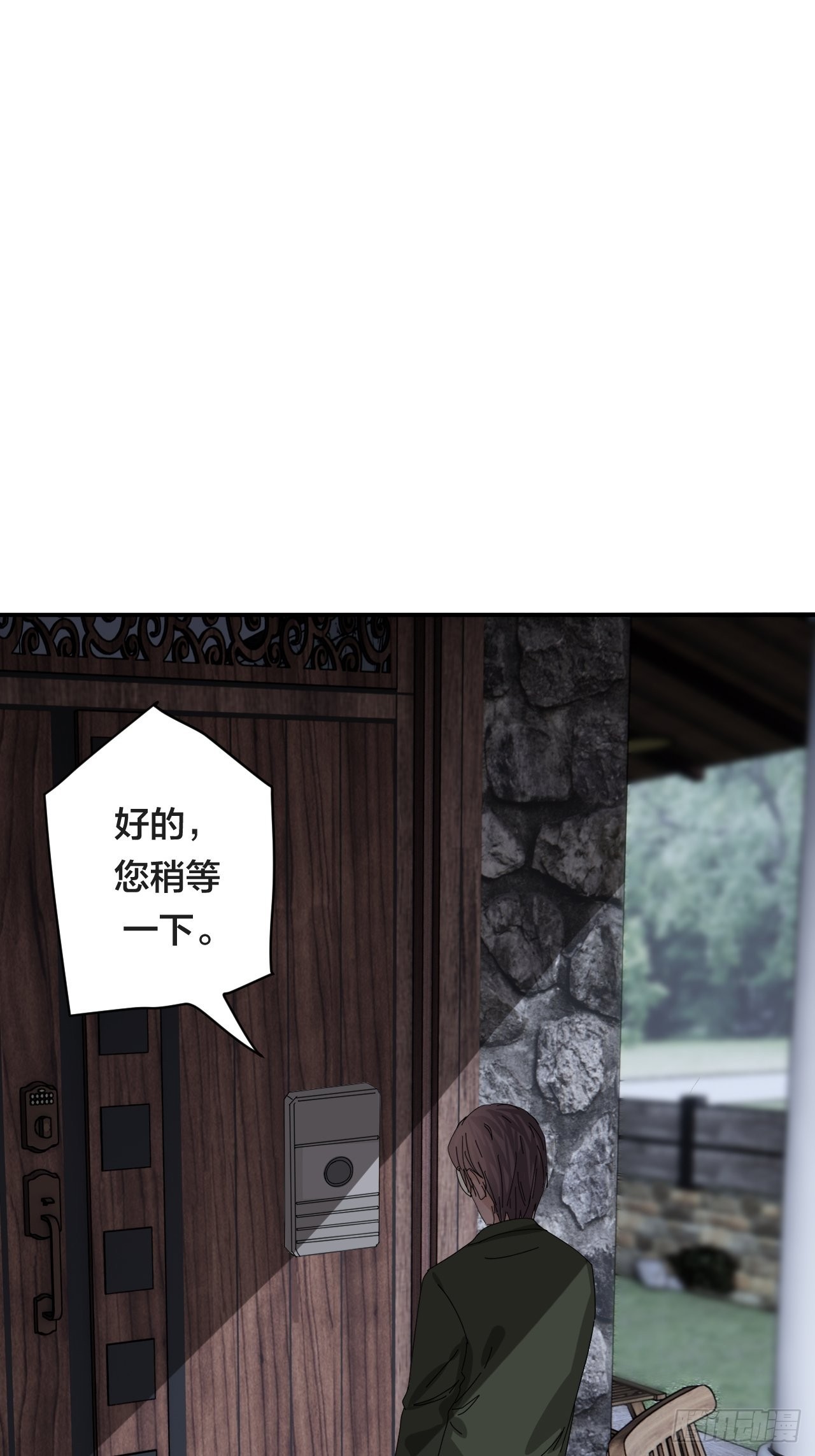 第六十话 故友6