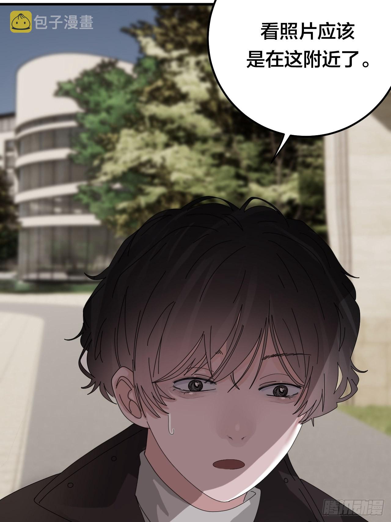 第五十六话 斗3