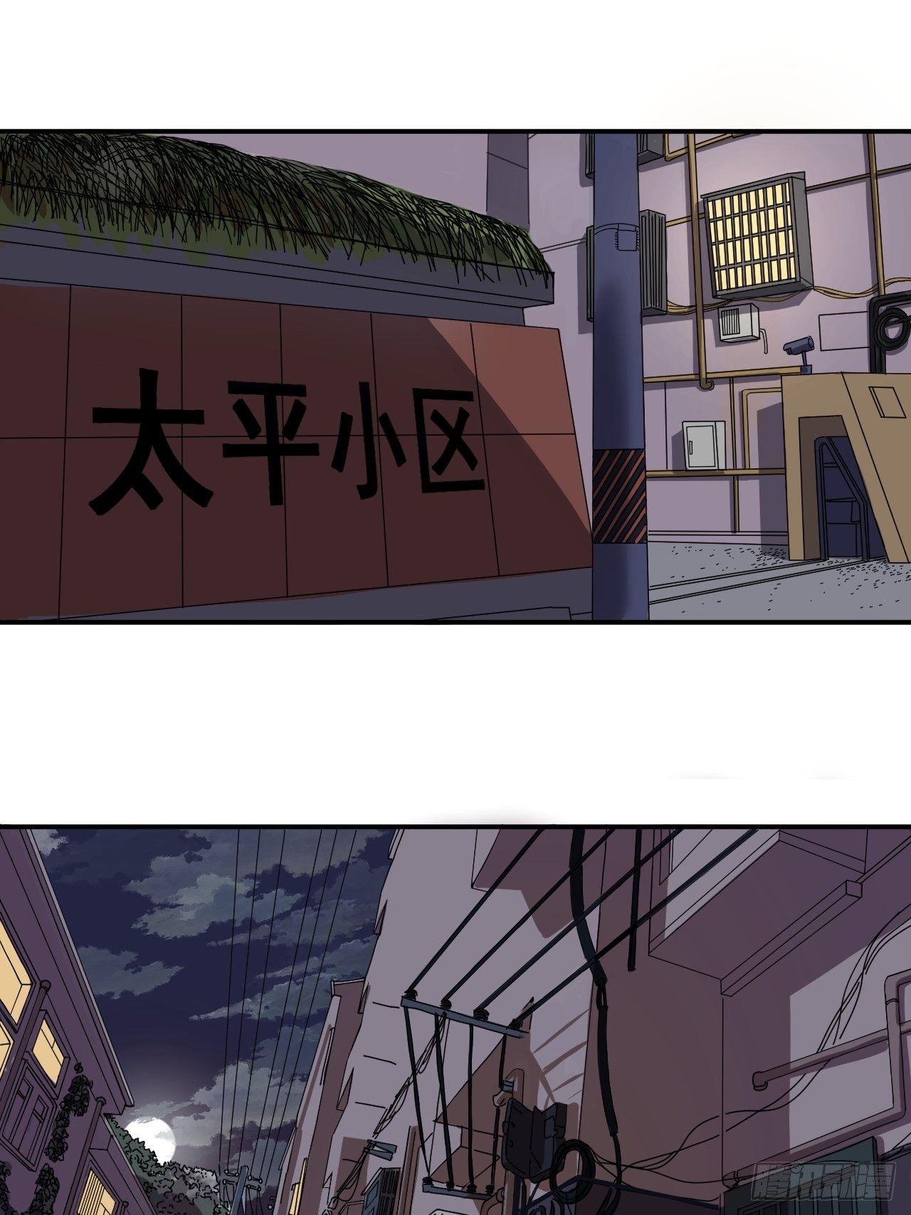 第十话 女厕所里的白洁2