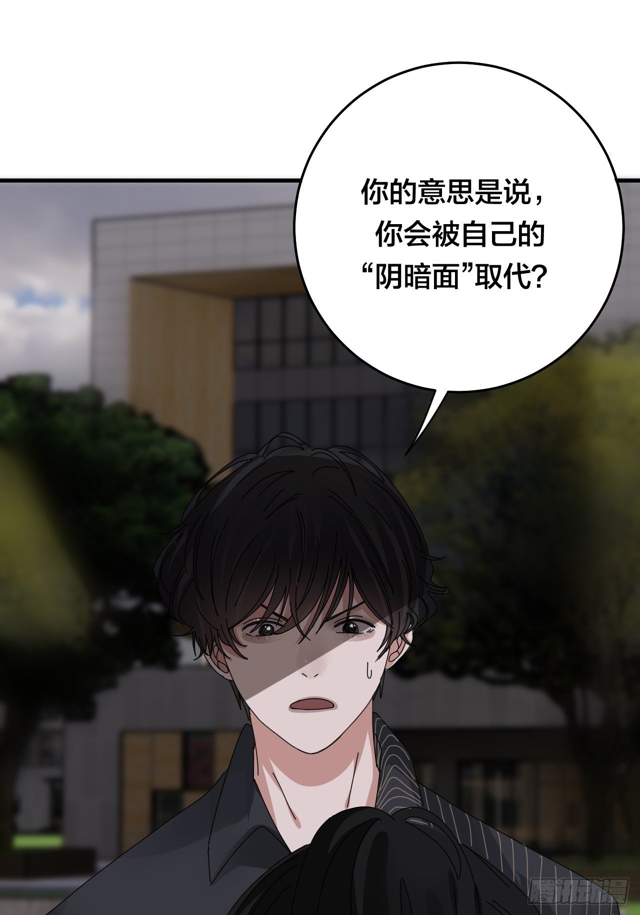 第三十话 复活27