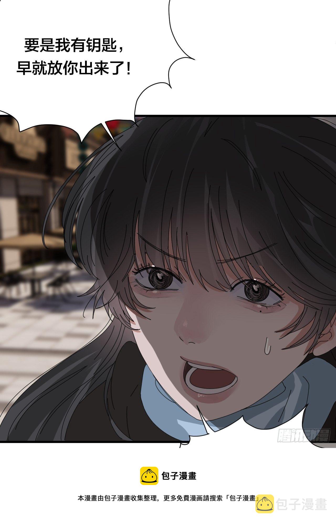 第四十二话 於本尊56