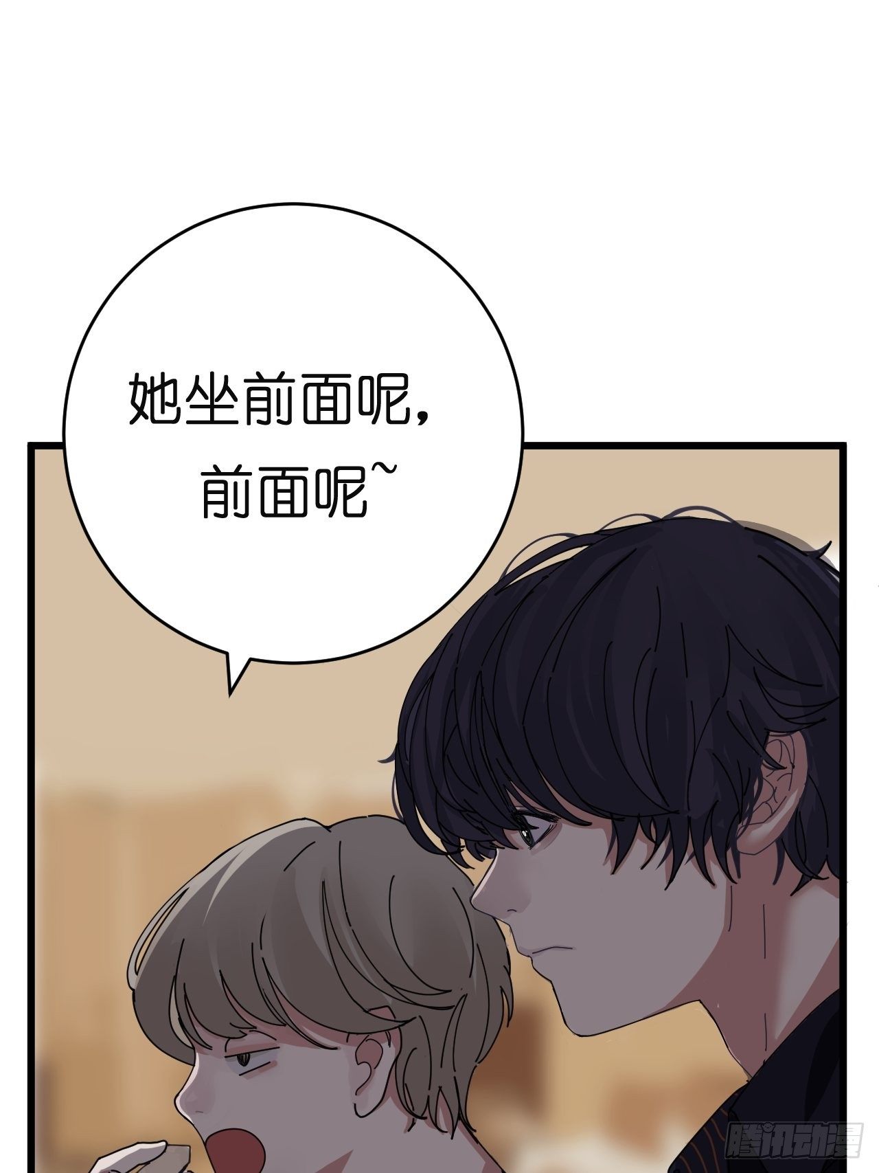 第八话 白洁34