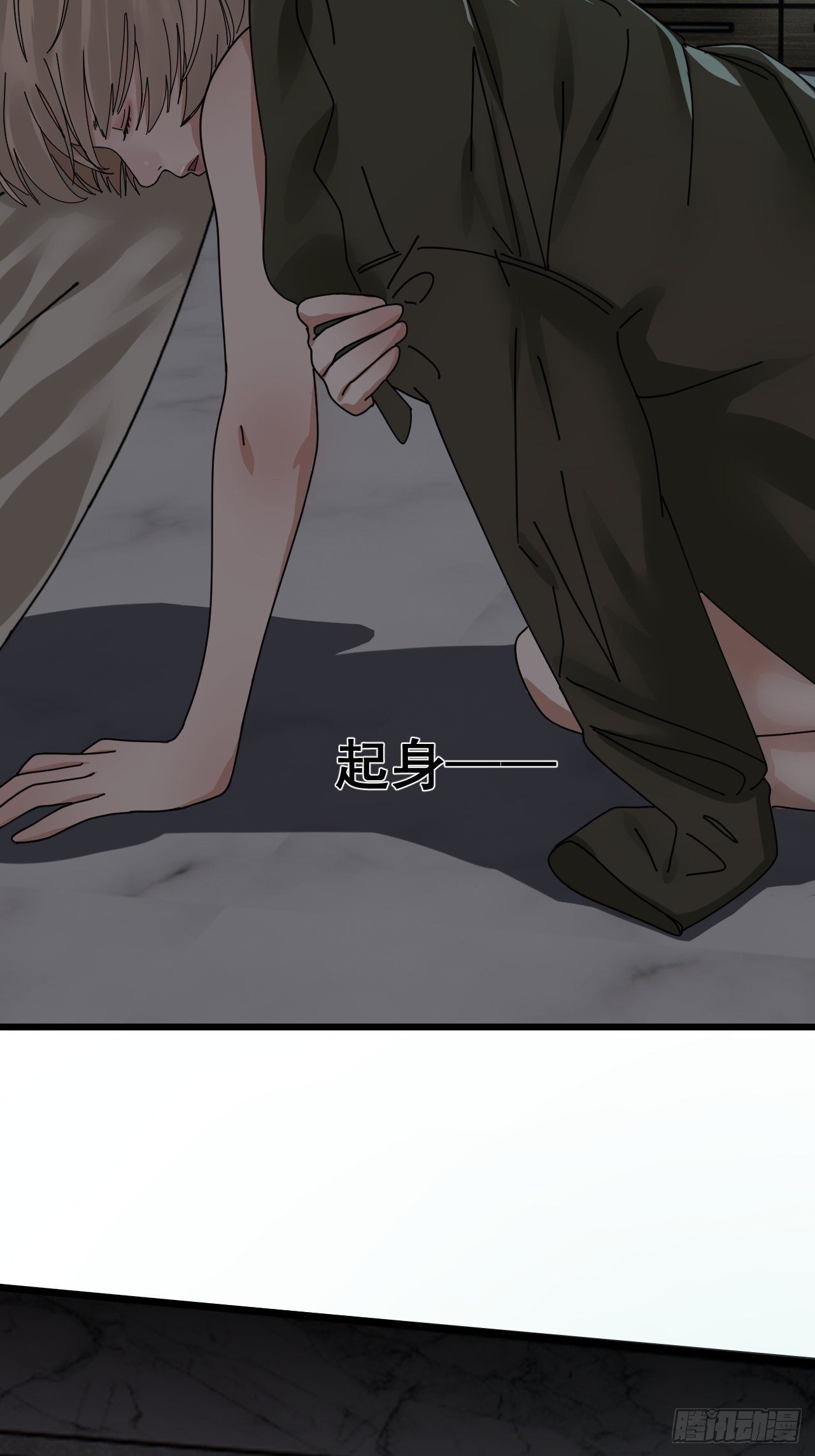 第十话 女厕所里的白洁55