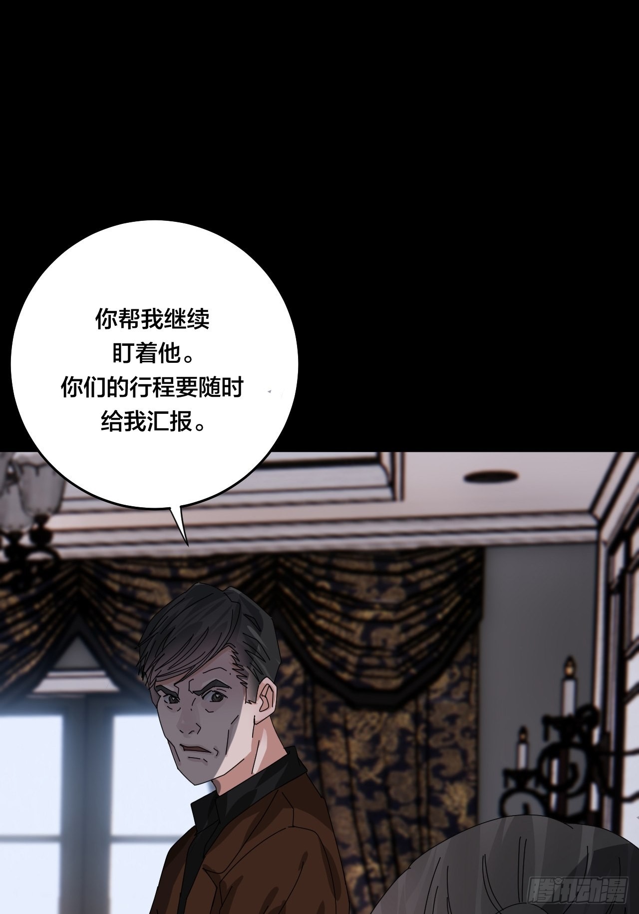 第四十九话 接受一切40