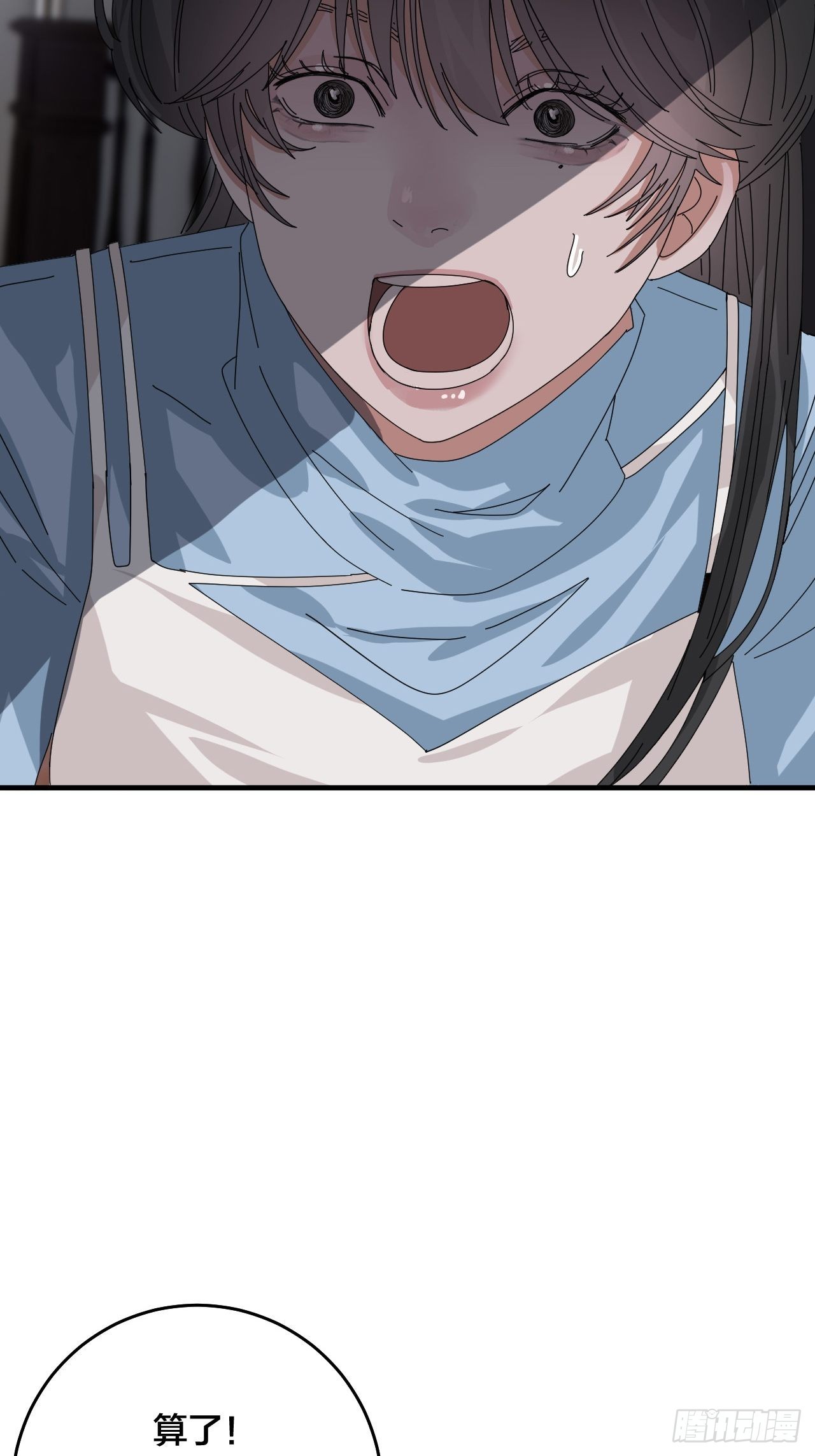 第四十八话 角色33