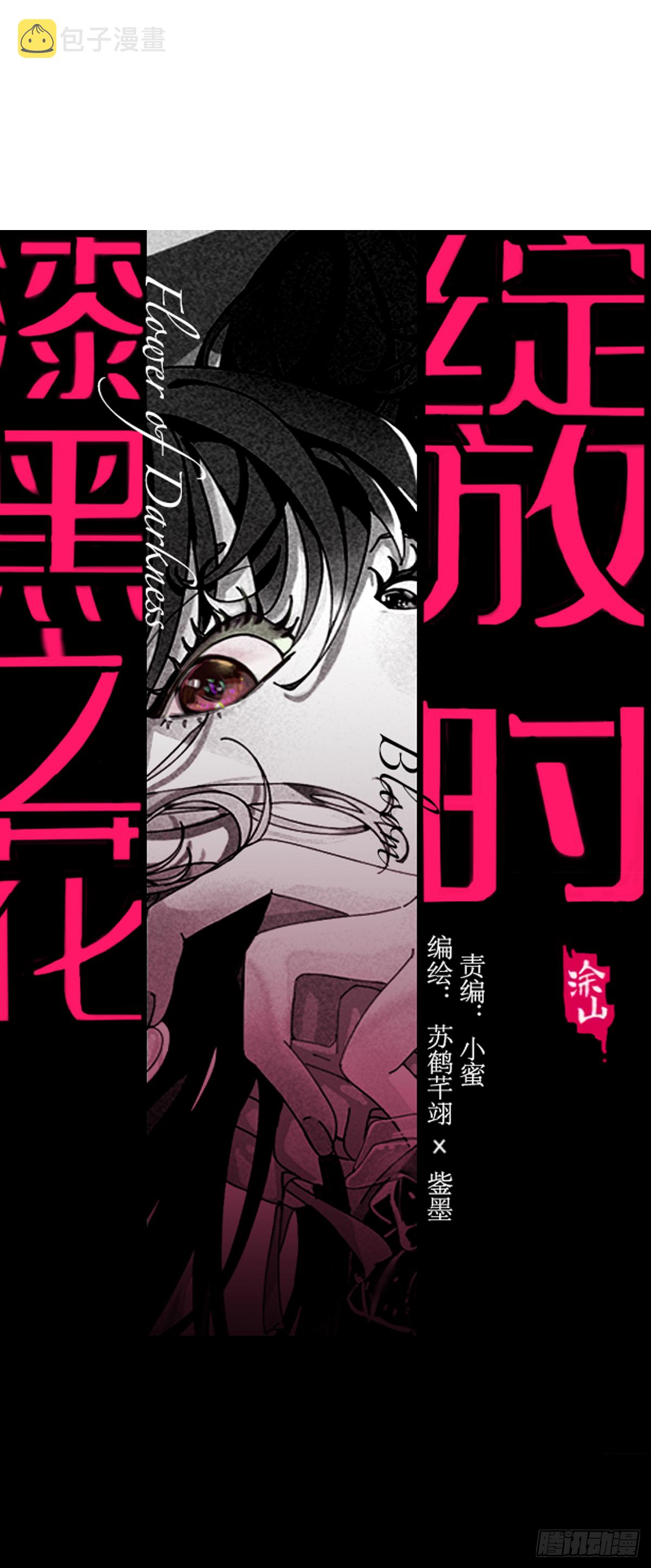第十话 女厕所里的白洁0