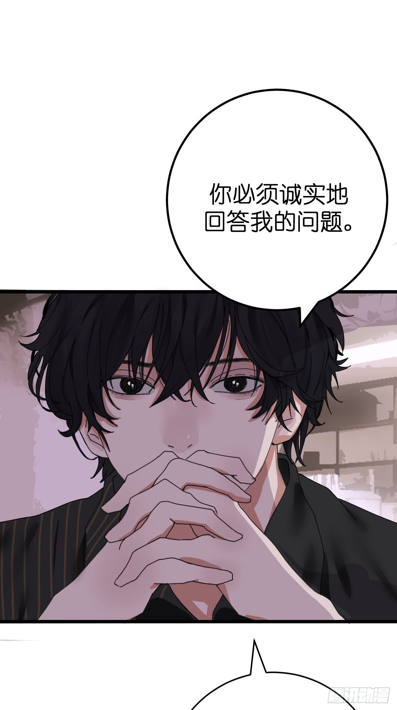 第六话 柯心然的生日19