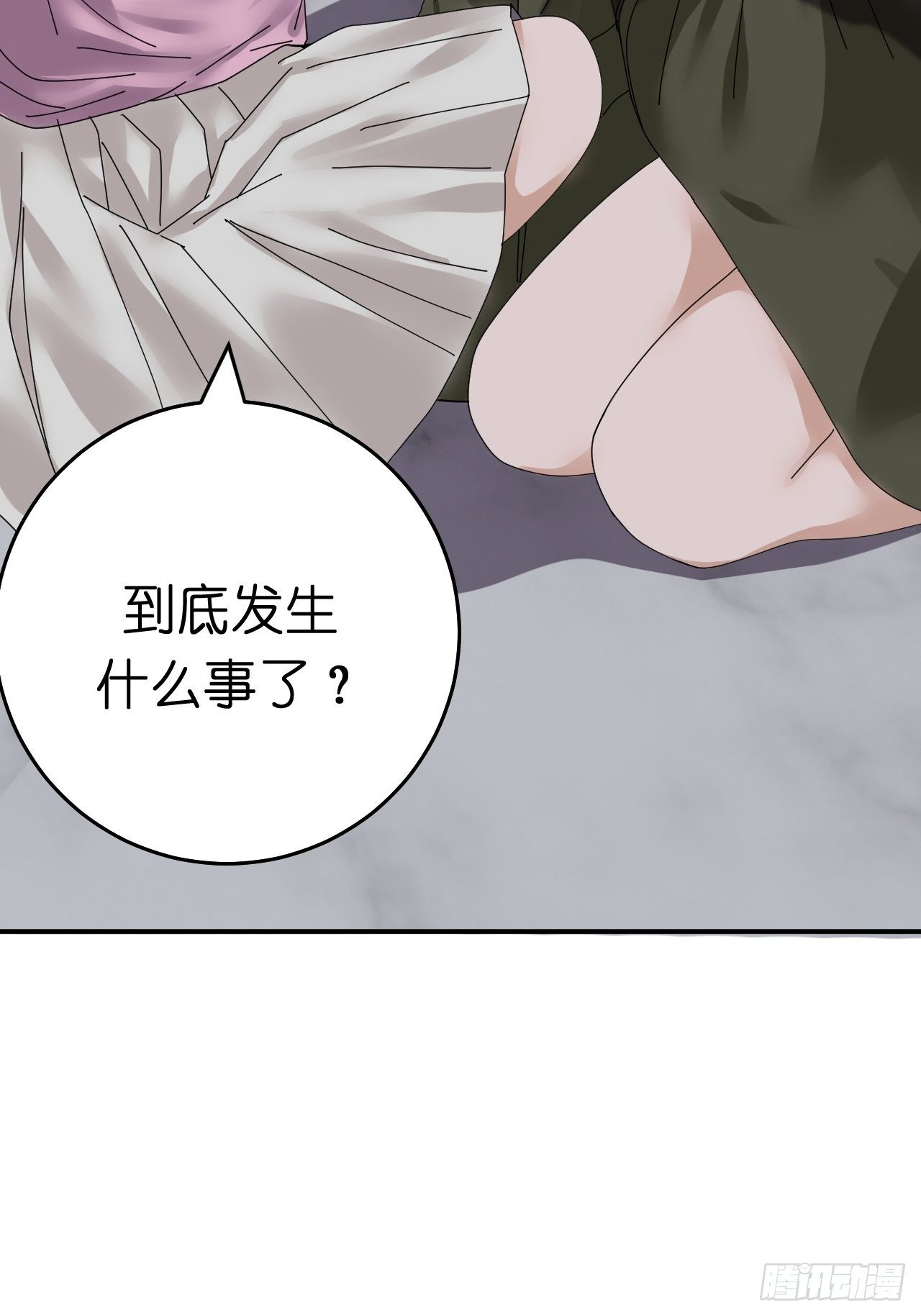 第十话 女厕所里的白洁66