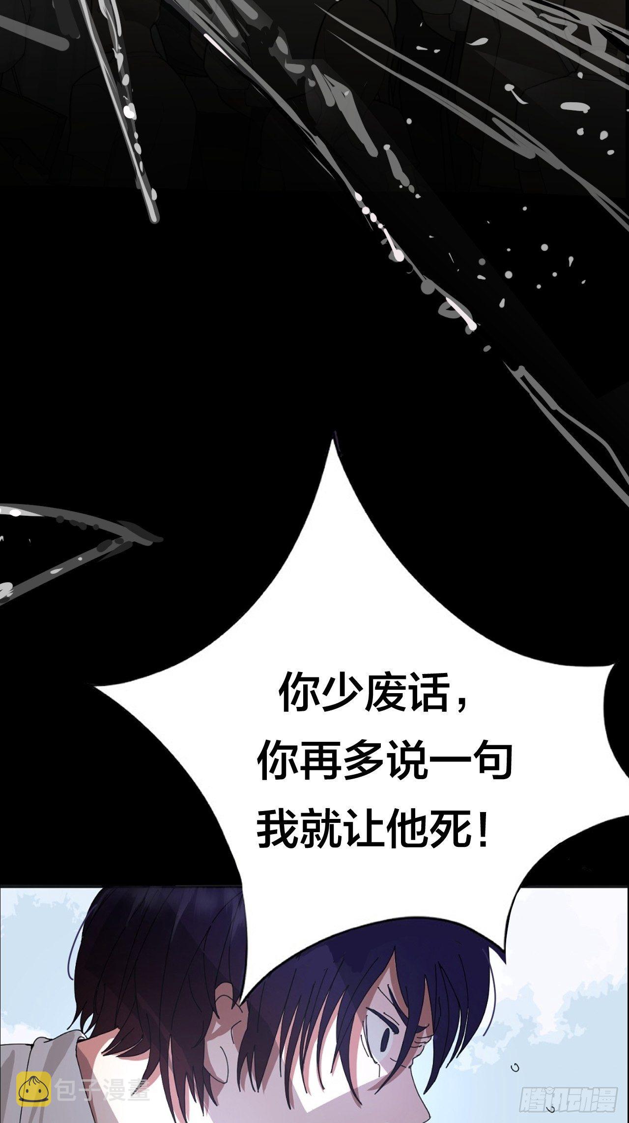 5-序章5