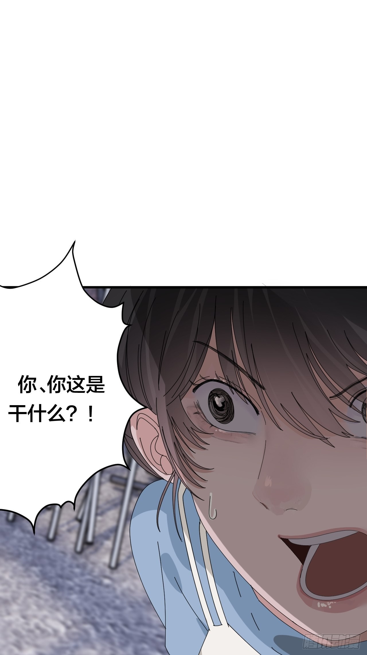 第五十五话 背刺27