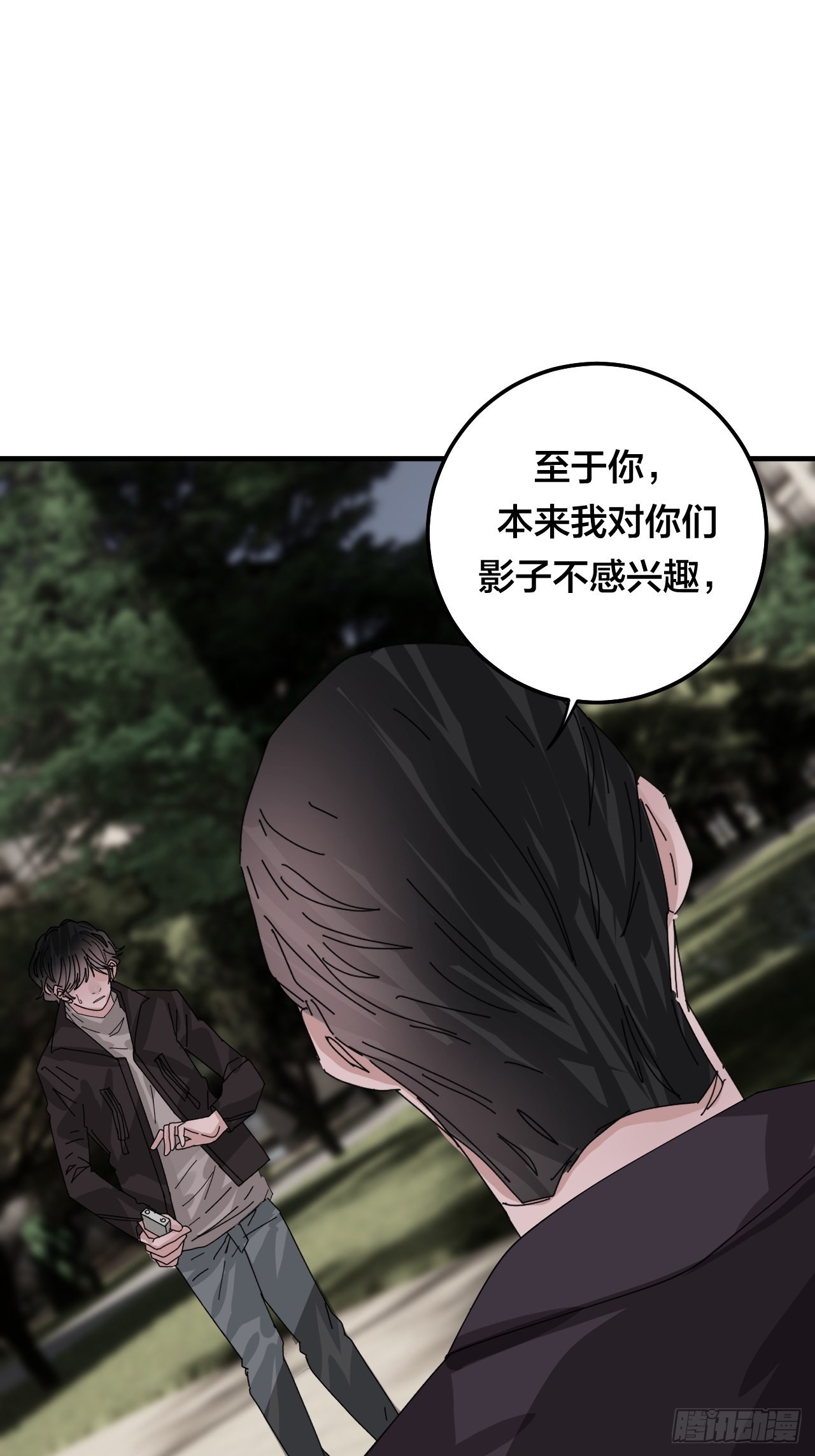 第五十九话 被抓19