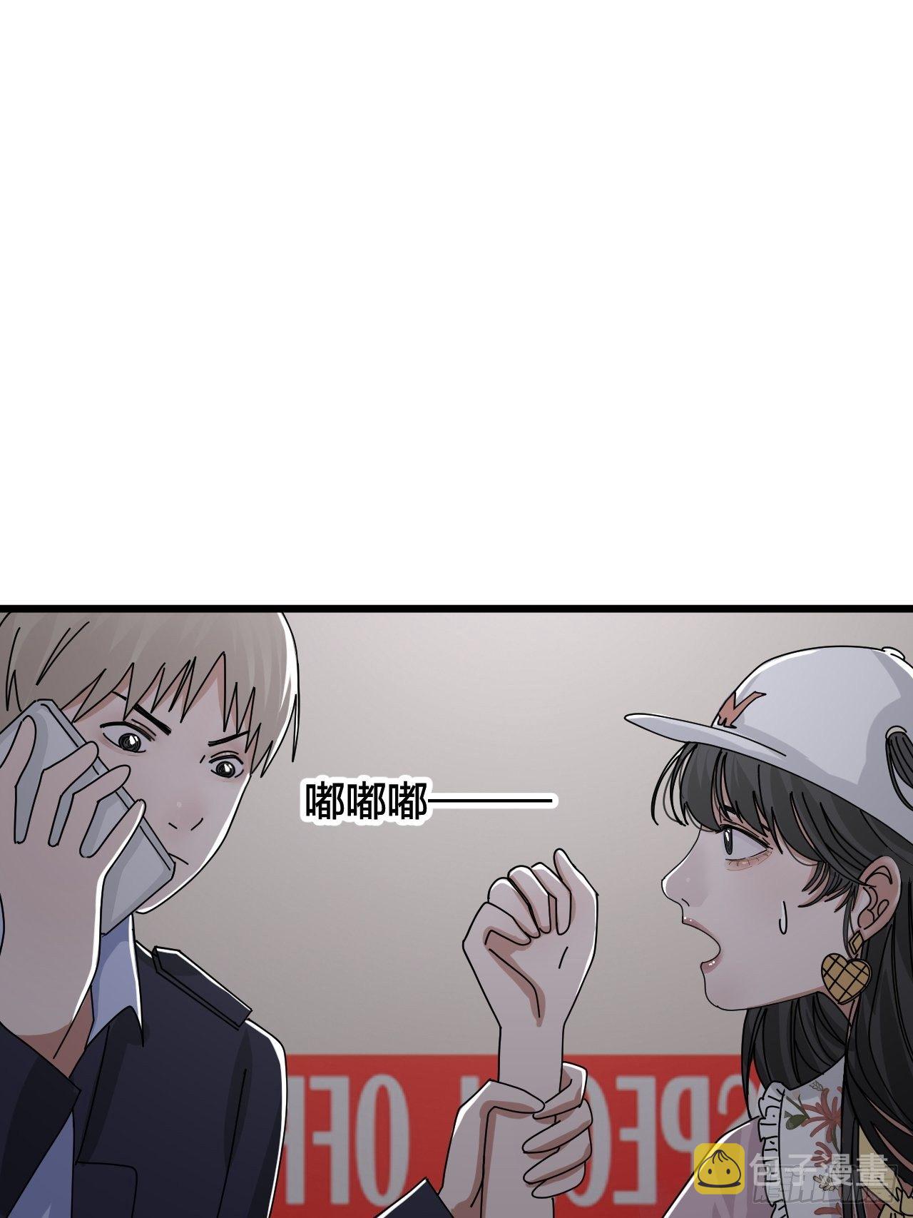 第二十一话 吴警官偶遇柯雅妮？40