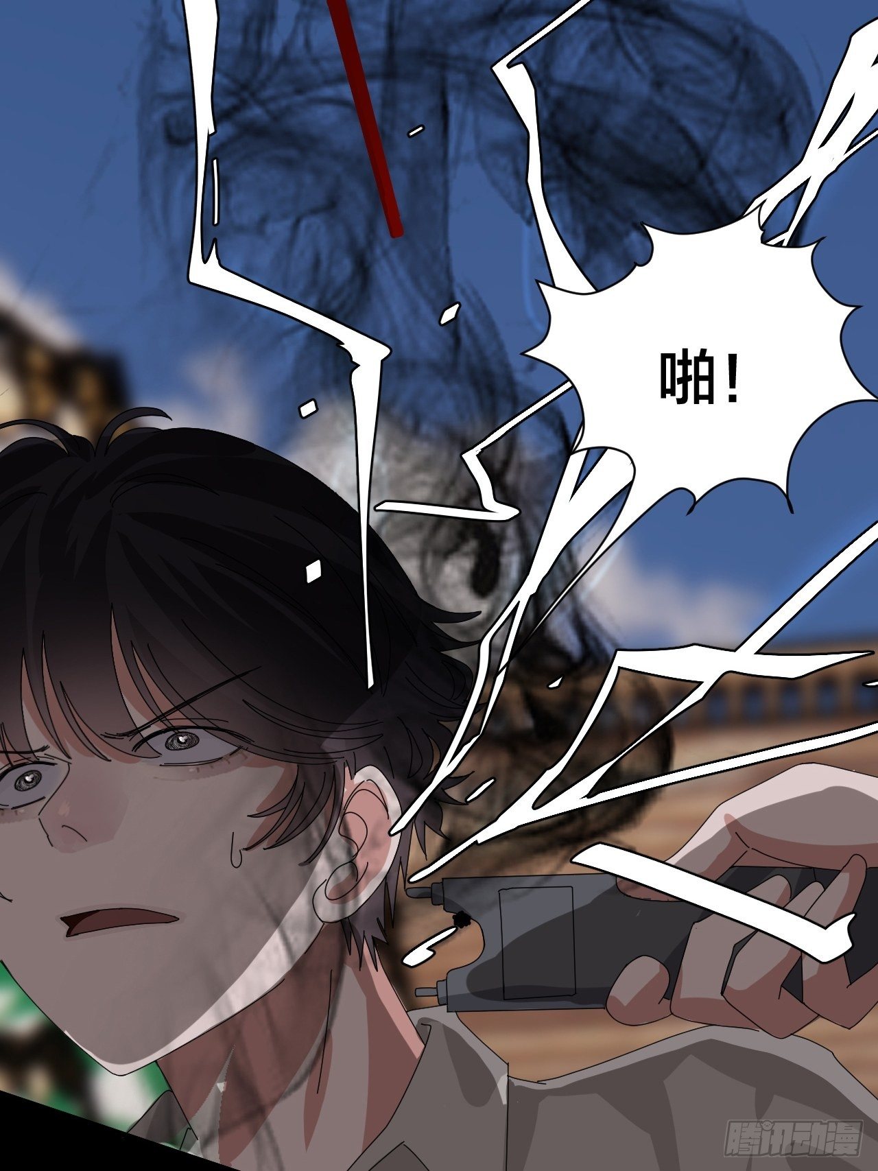 第四十五话 搜寻11