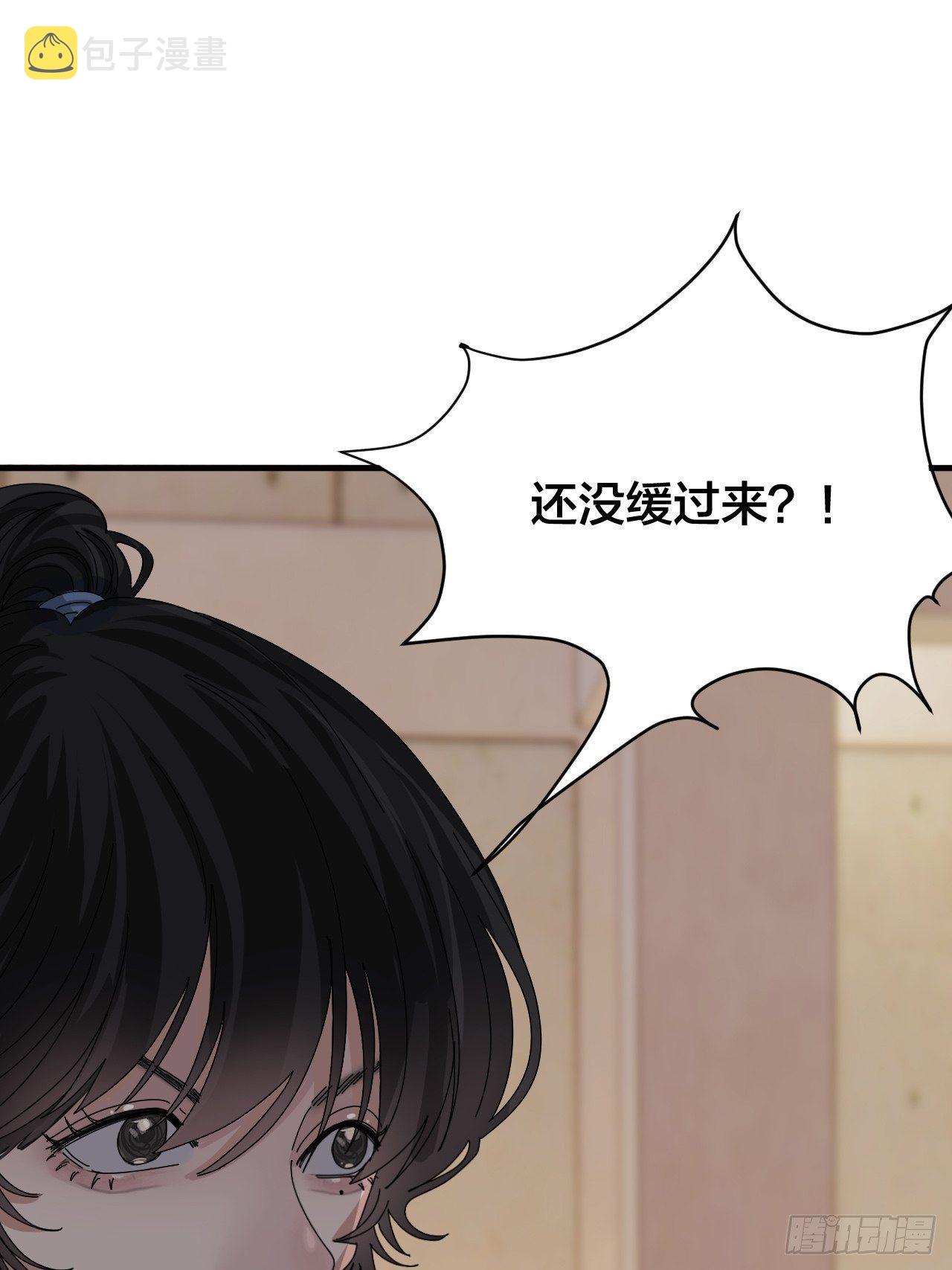 第三十一话 柯影23