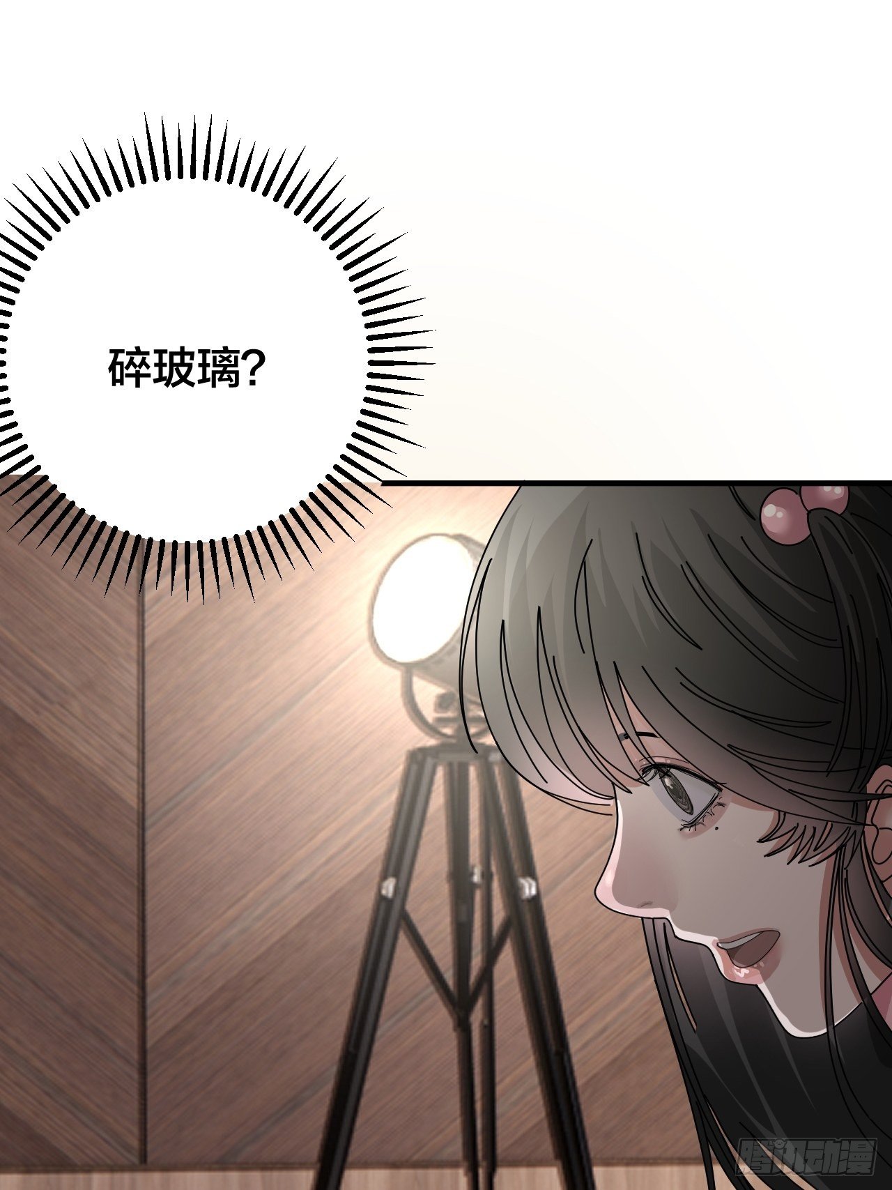 第三十四话 反扑53
