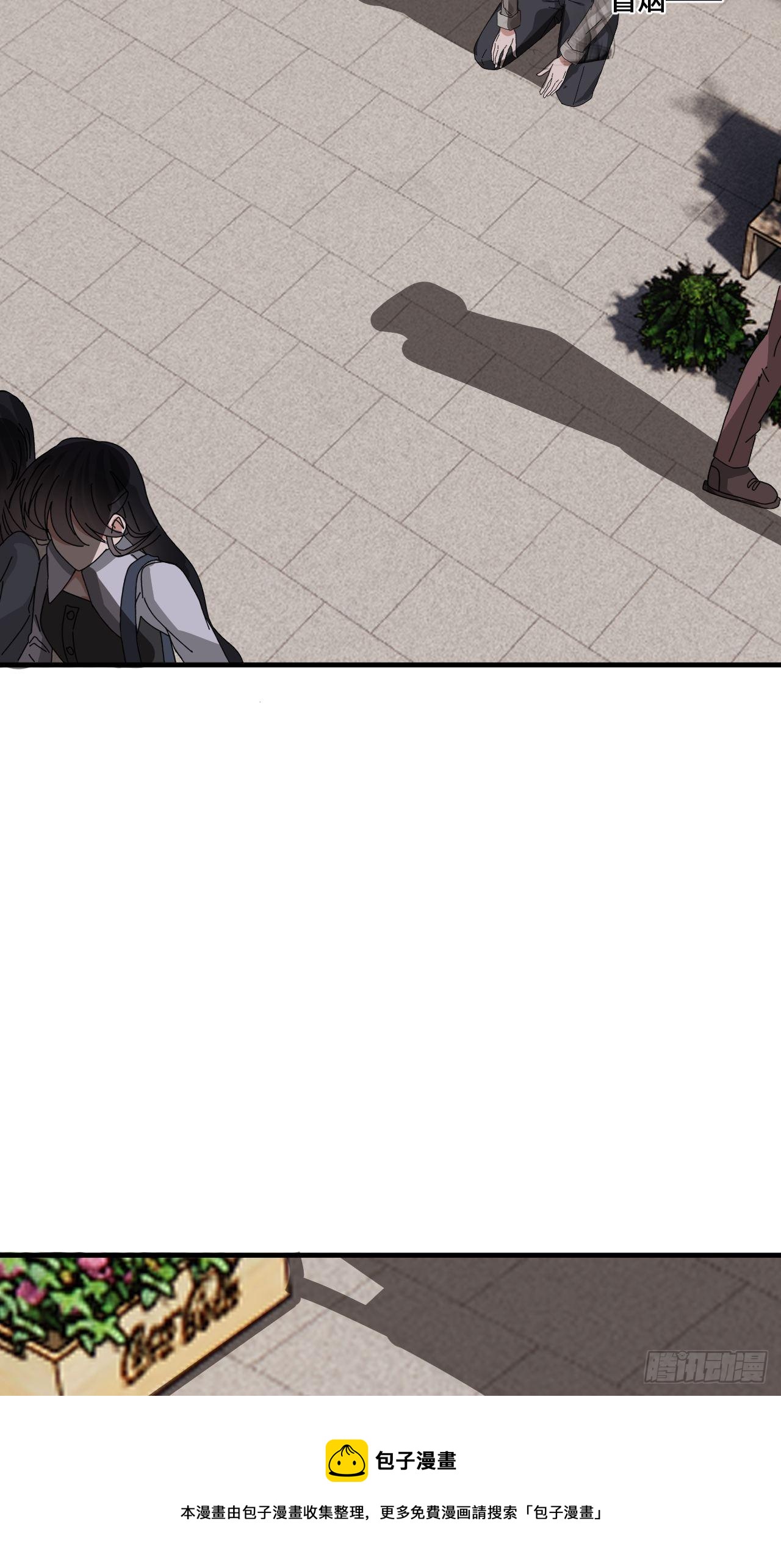 第四十五话 搜寻4