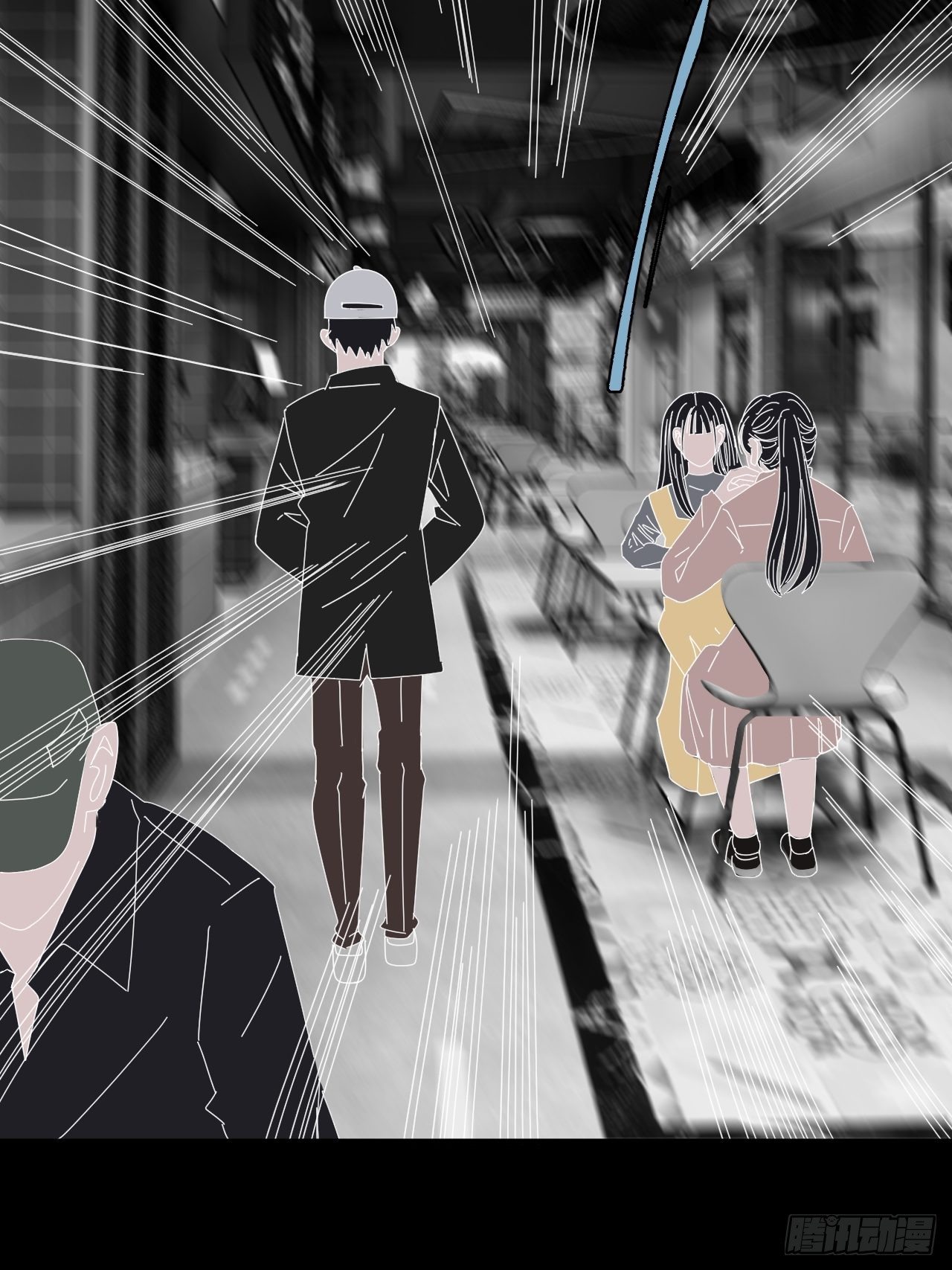 第四十五话 搜寻42
