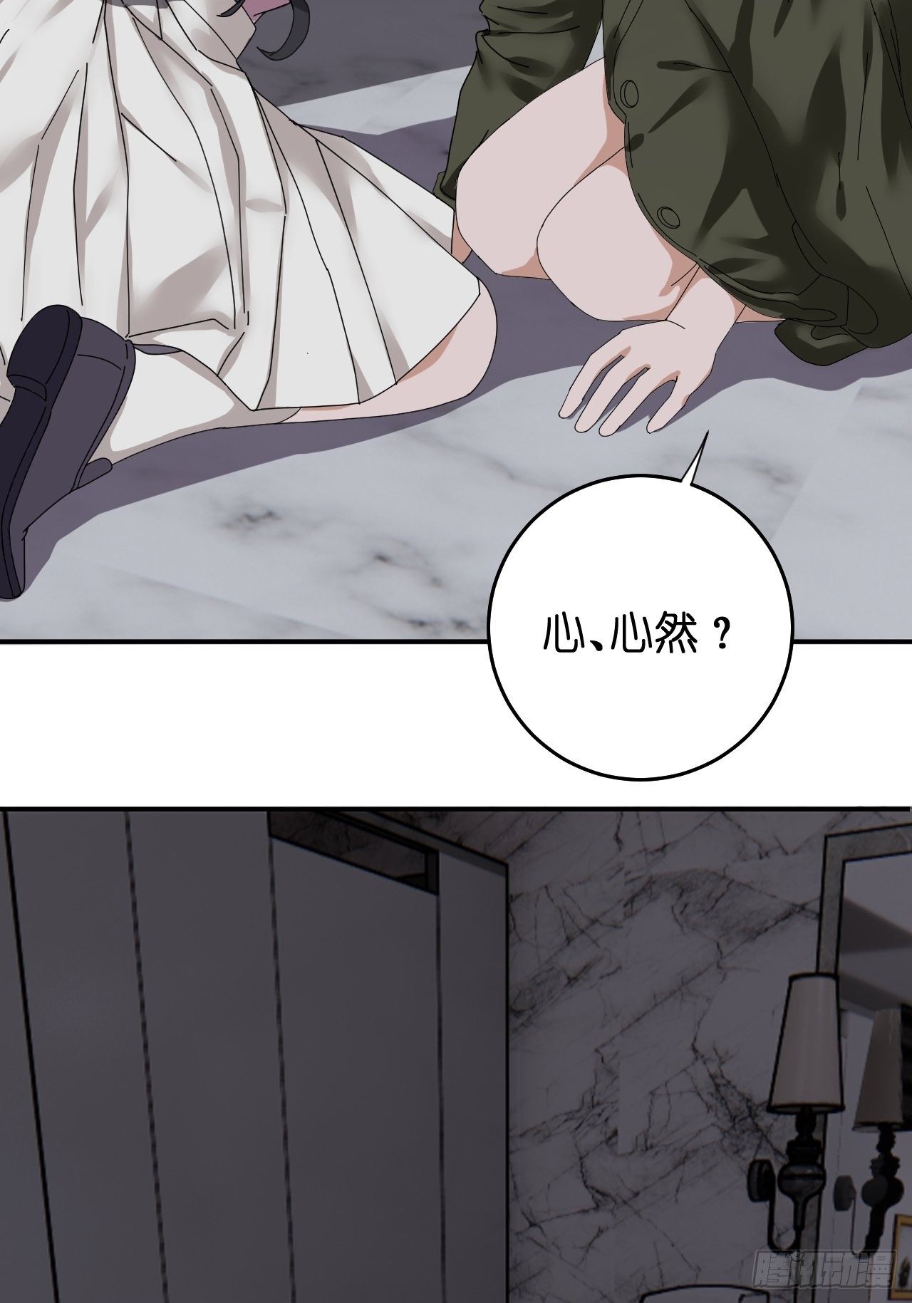 第十话 女厕所里的白洁64